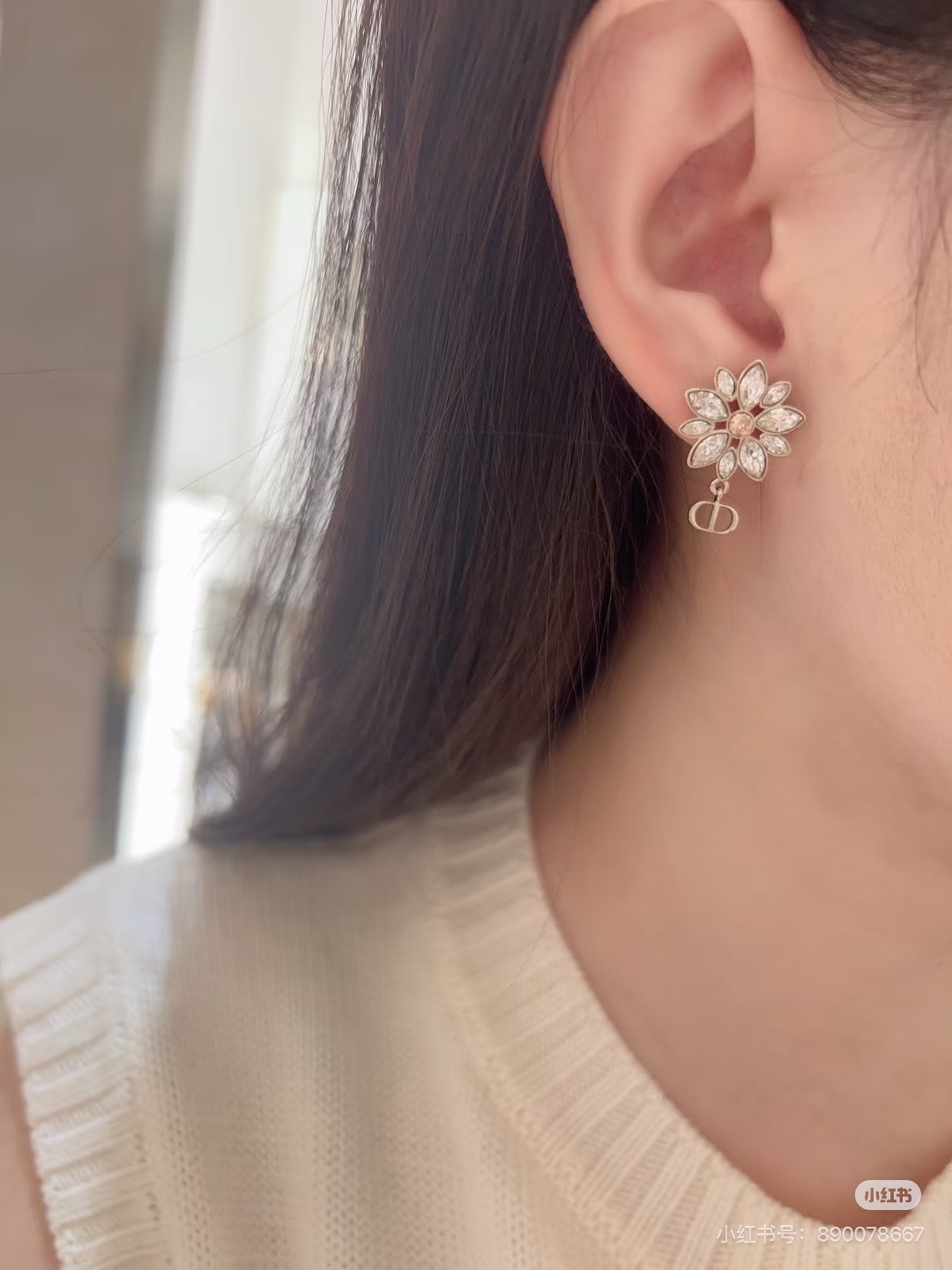Dior CD Logo Flower Pearl Mismatched Drop Earrings earrings Gold-tone metal with clear faceted crystals and white pearl 2 5cm drop length