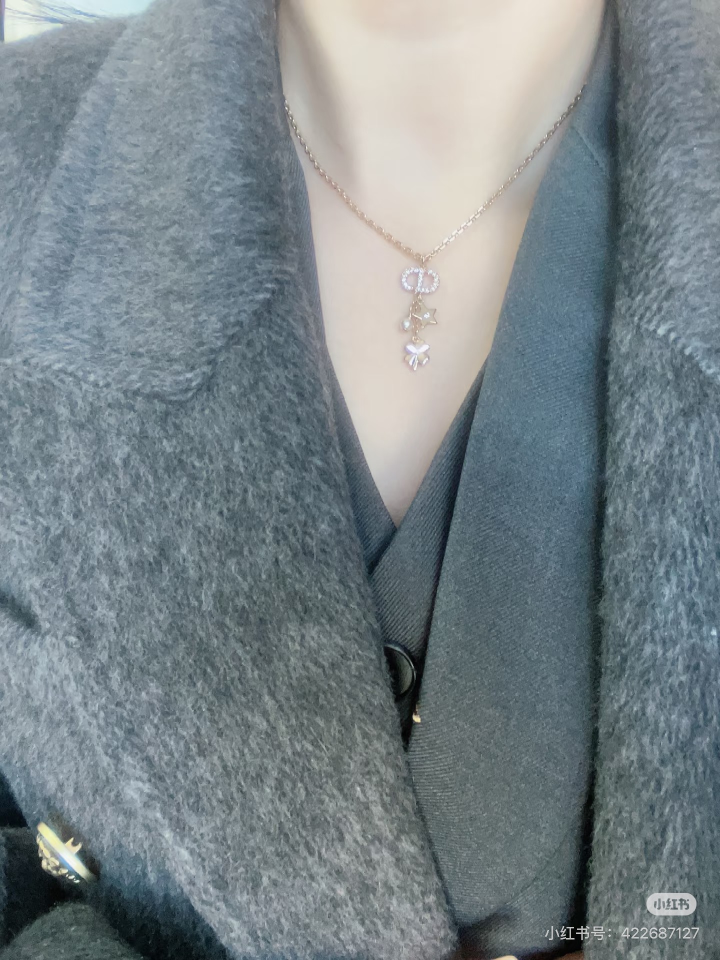 Dior Petit CD Lucky Charms Necklace necklace gold-tone metal with clear crystals white pearl and gold-toned star clover charms 42cm with 5cm extender chain