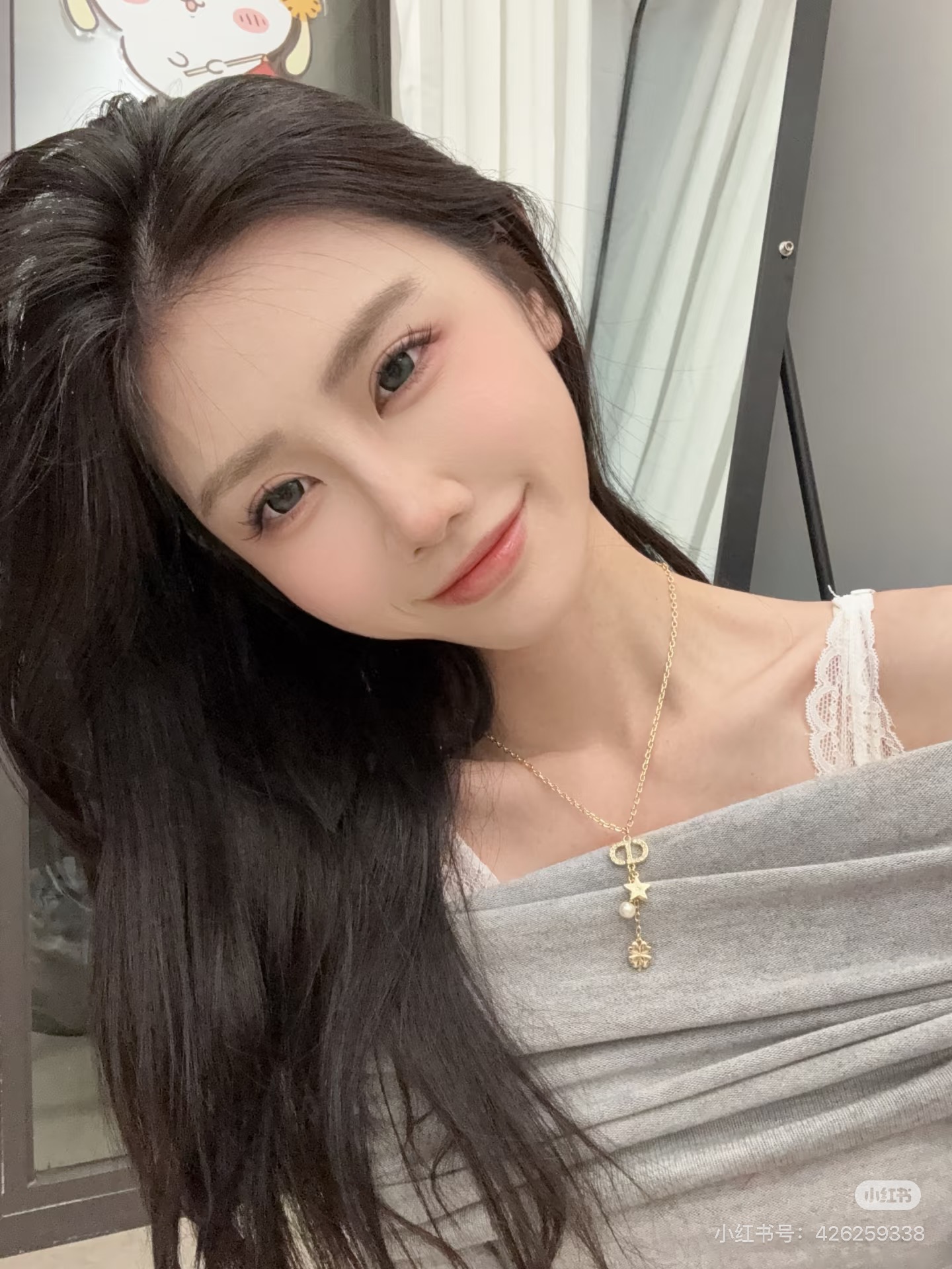 Dior Petit CD Lucky Charms Necklace necklace gold-tone metal with clear crystals white pearl and gold-toned star clover charms 42cm with 5cm extender chain