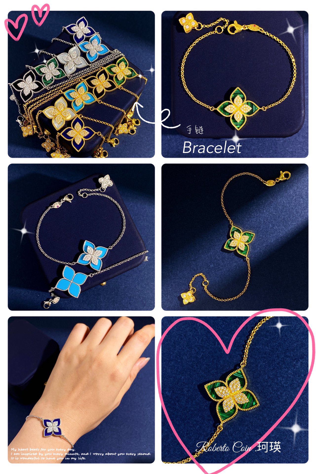 Collier Roberto Coin Princess Flowers Or jaune or blanc avec pavé de diamants rehaussé de malachite lapis lazuli nacre turquoise et onyx noir 45cm