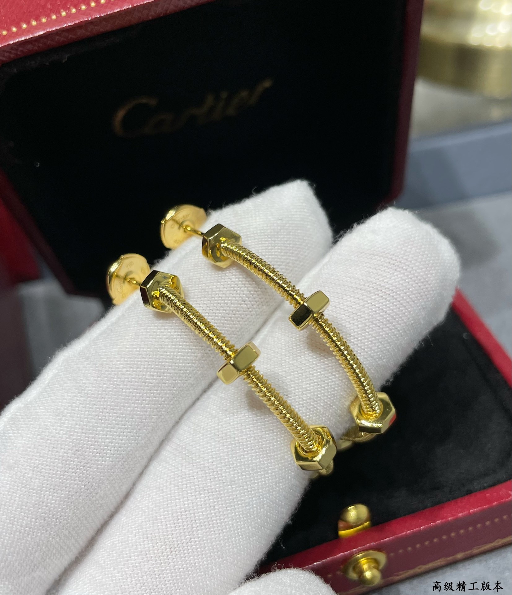 Cartier Ecrou de Cartier earrings 18K yellow gold 18K white gold 3 5cm hoop diameter