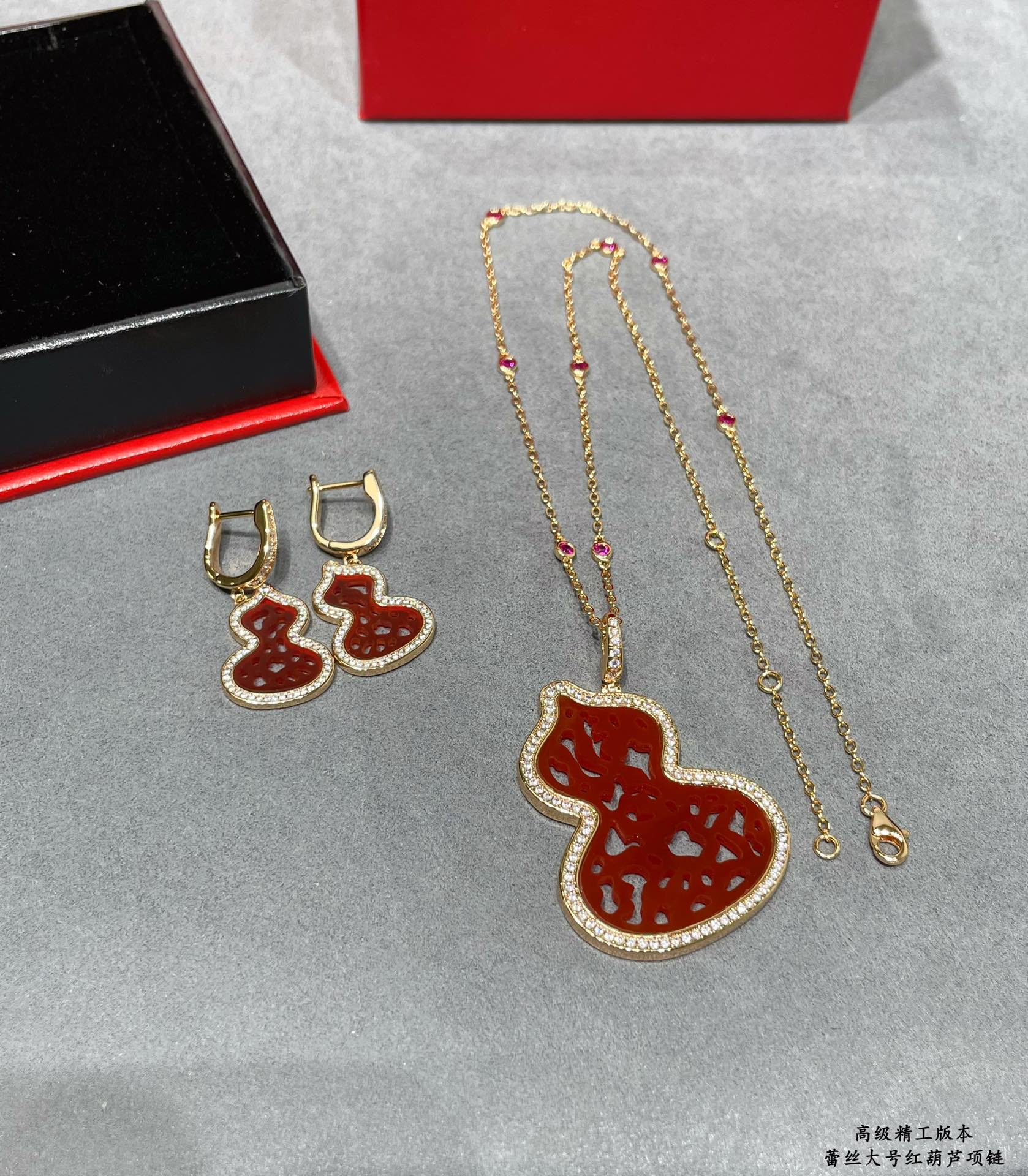 Qeelin Wulu Lace Large necklace 18K rose gold red agate diamond ruby 45cm