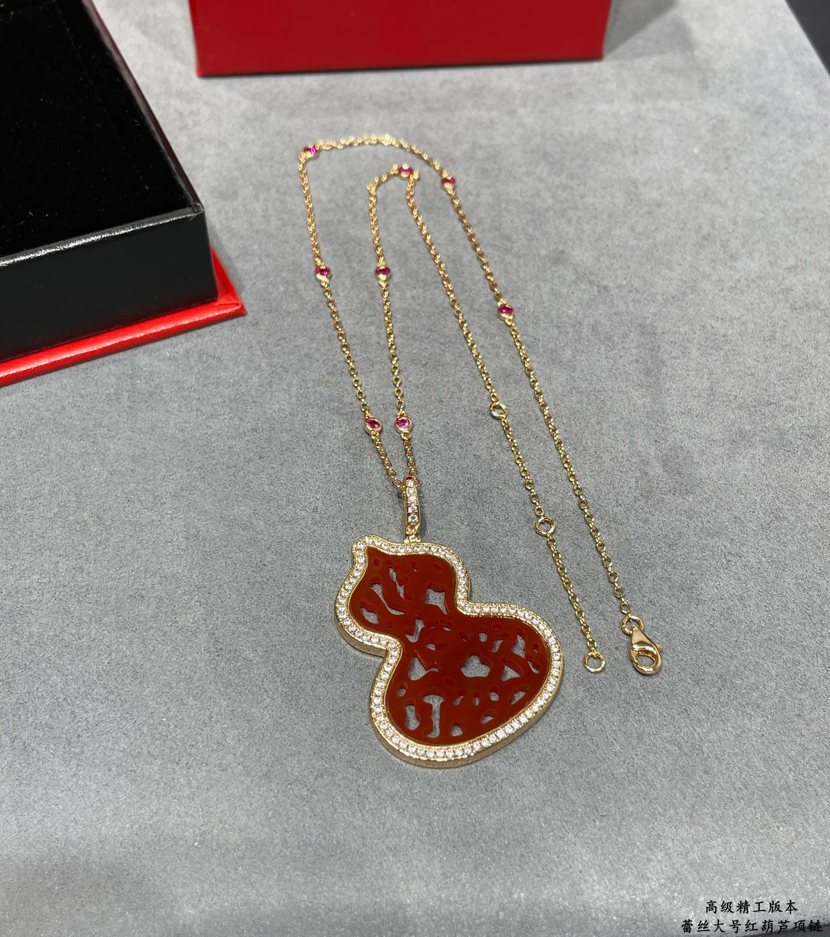 Qeelin Wulu Lace Large necklace 18K rose gold red agate diamond ruby 45cm