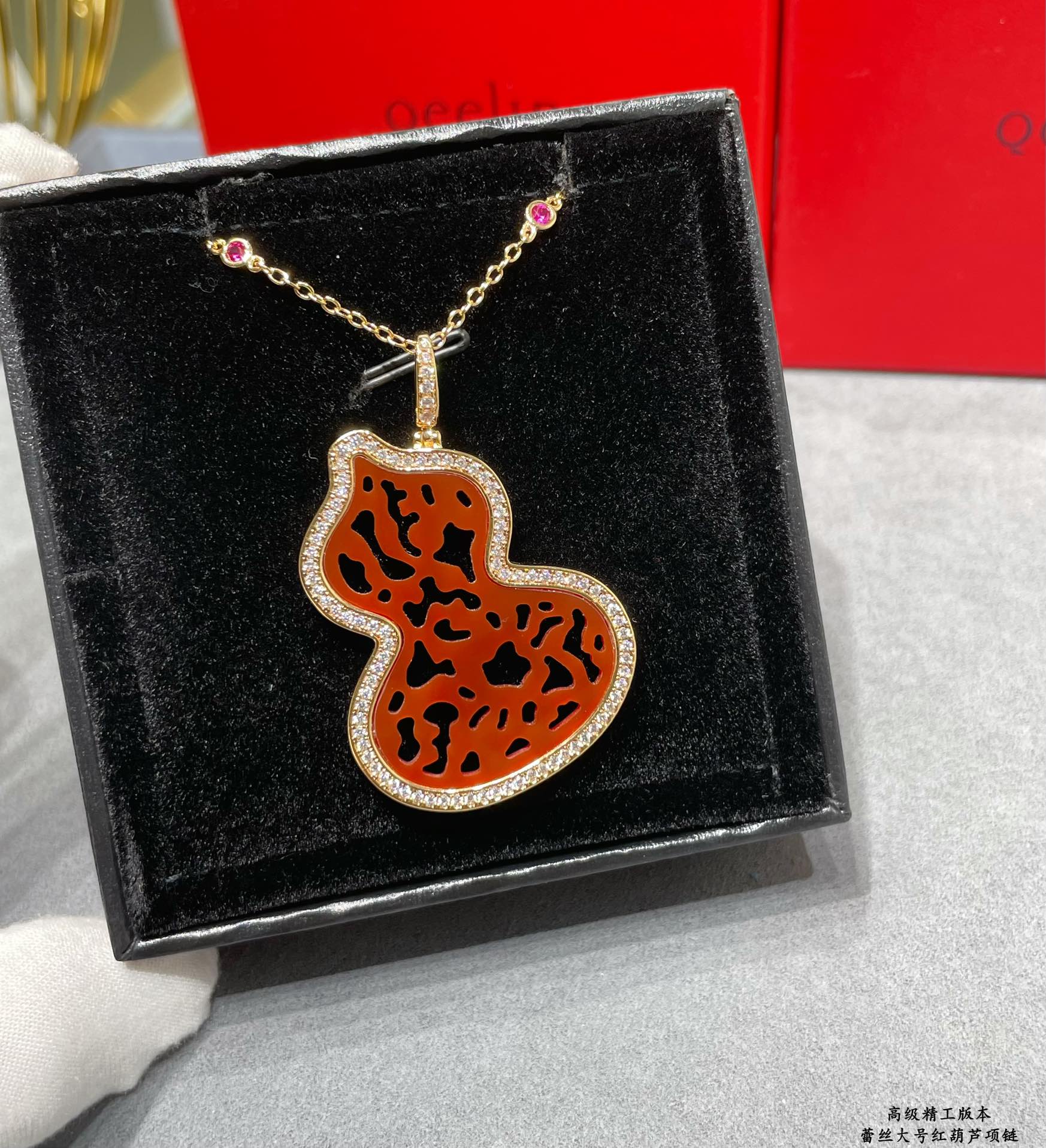 Qeelin Wulu Lace Large necklace 18K rose gold red agate diamond ruby 45cm