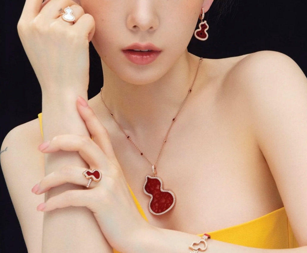 Qeelin Wulu Lace Large necklace 18K rose gold red agate diamond ruby 45cm