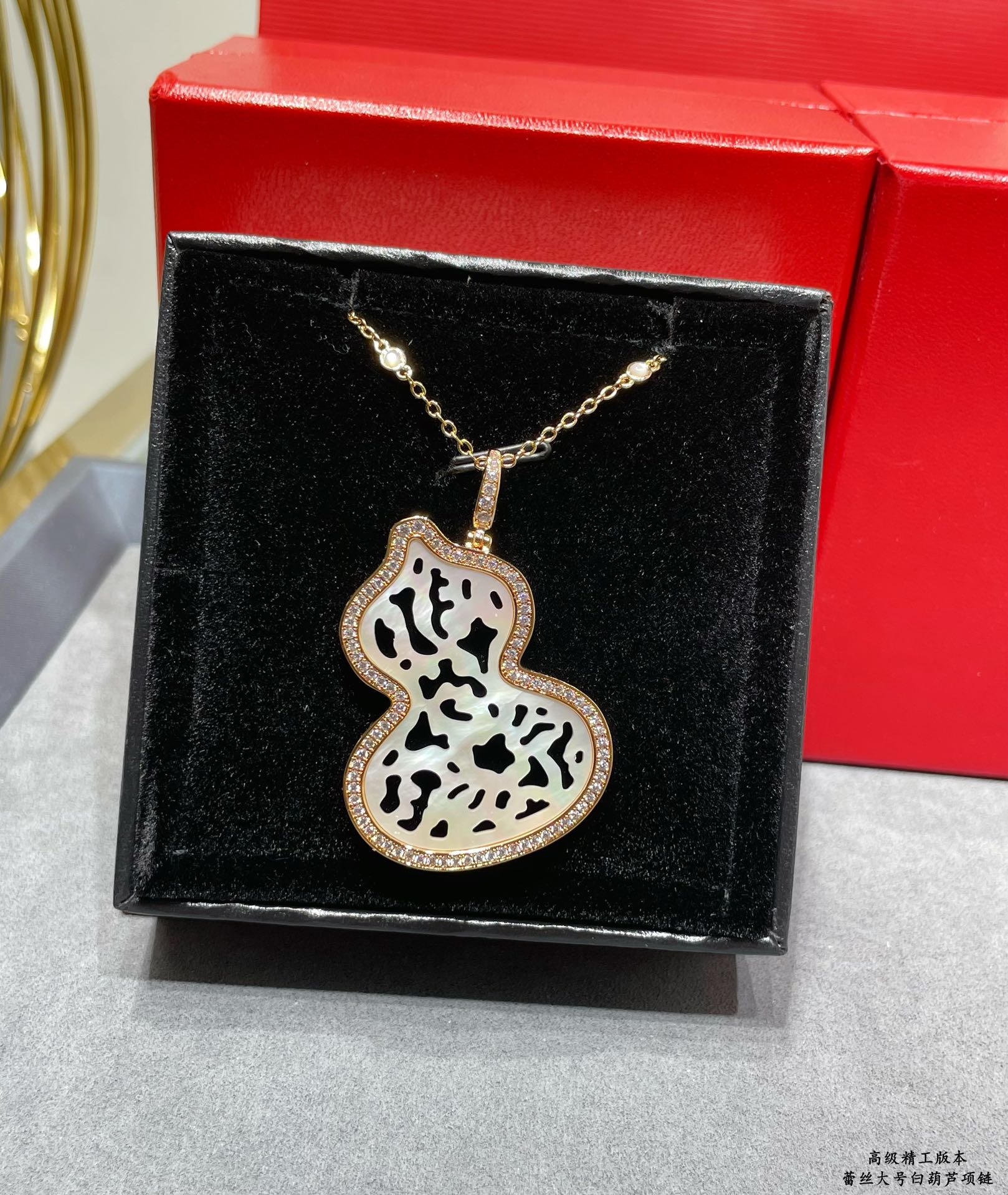 Qeelin Wulu Lace Large necklace 18K rose gold white mother-of-pearl diamond 45cm