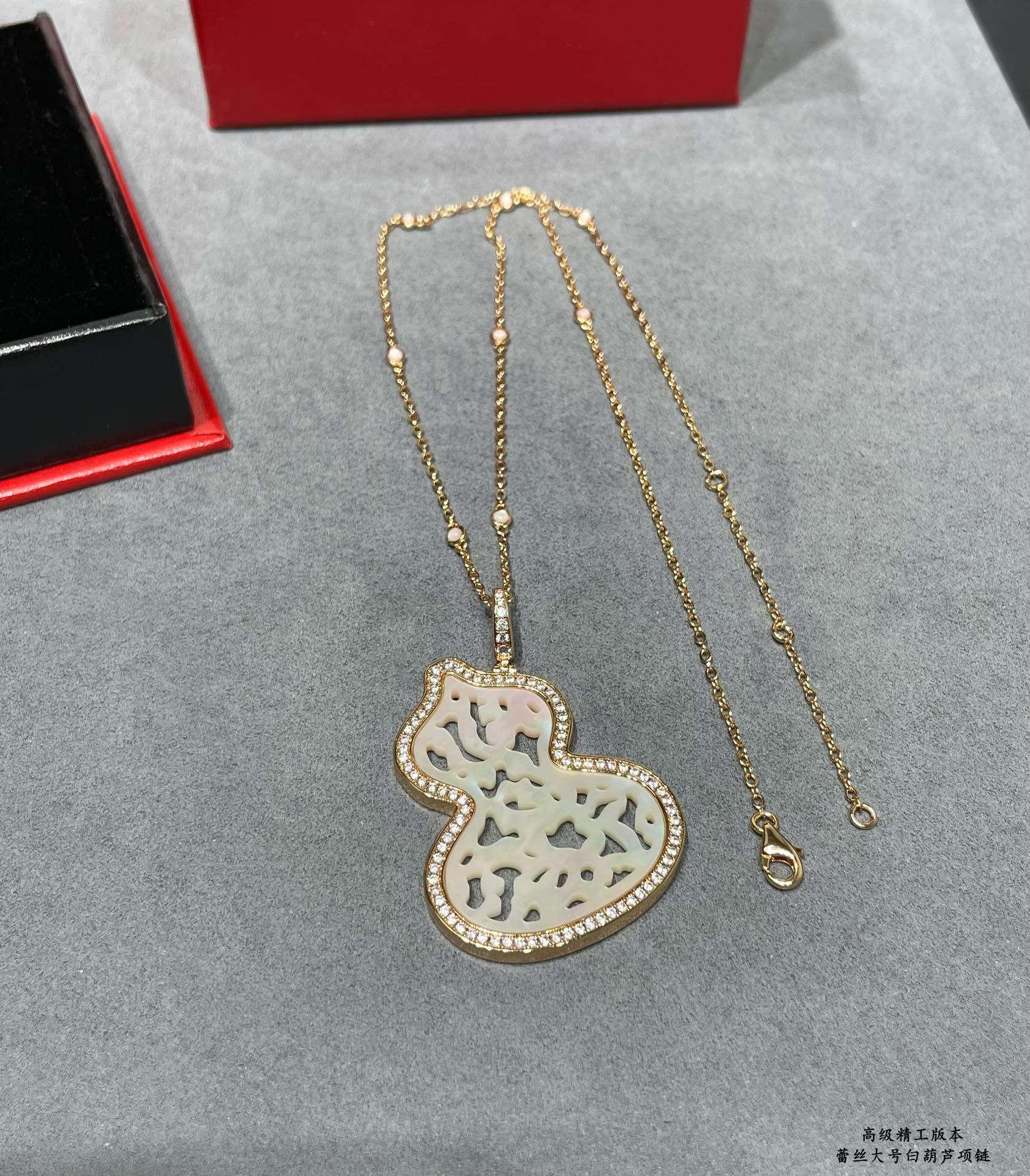 Qeelin Wulu Lace Large necklace 18K rose gold white mother-of-pearl diamond 45cm