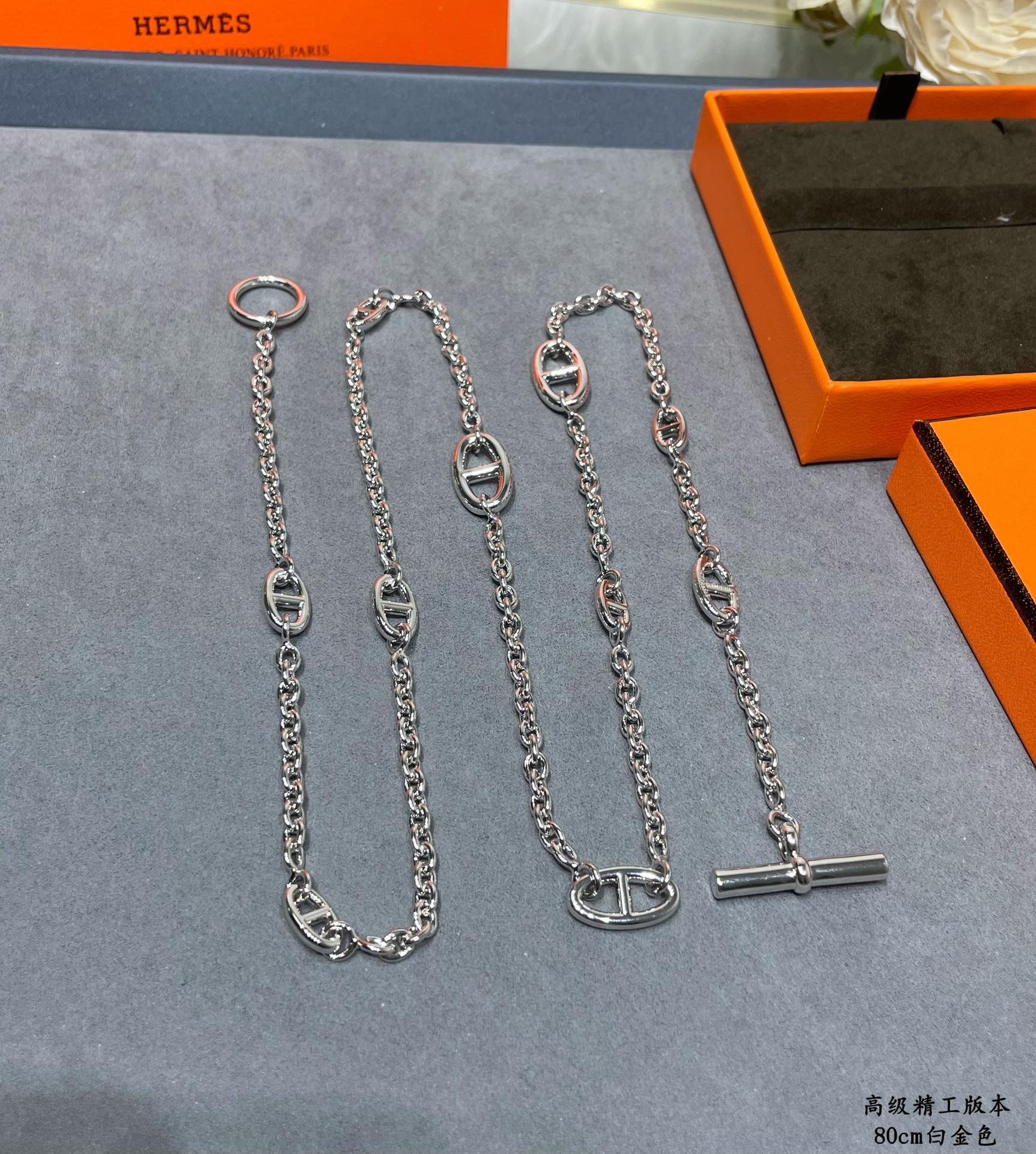 Collar Hermes Farandole metal plateado en tono oro blanco sin piedras preciosas 80cm