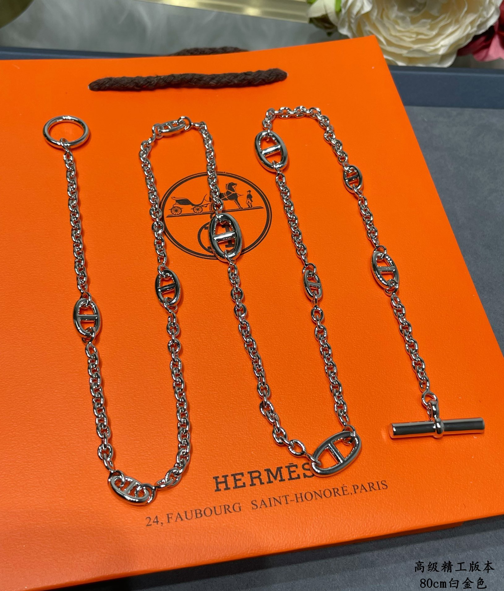 Collar Hermes Farandole metal plateado en tono oro blanco sin piedras preciosas 80cm