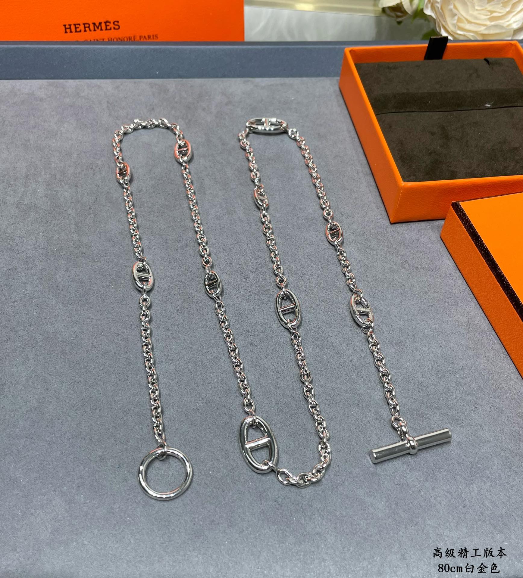 Collar Hermes Farandole metal plateado en tono oro blanco sin piedras preciosas 80cm