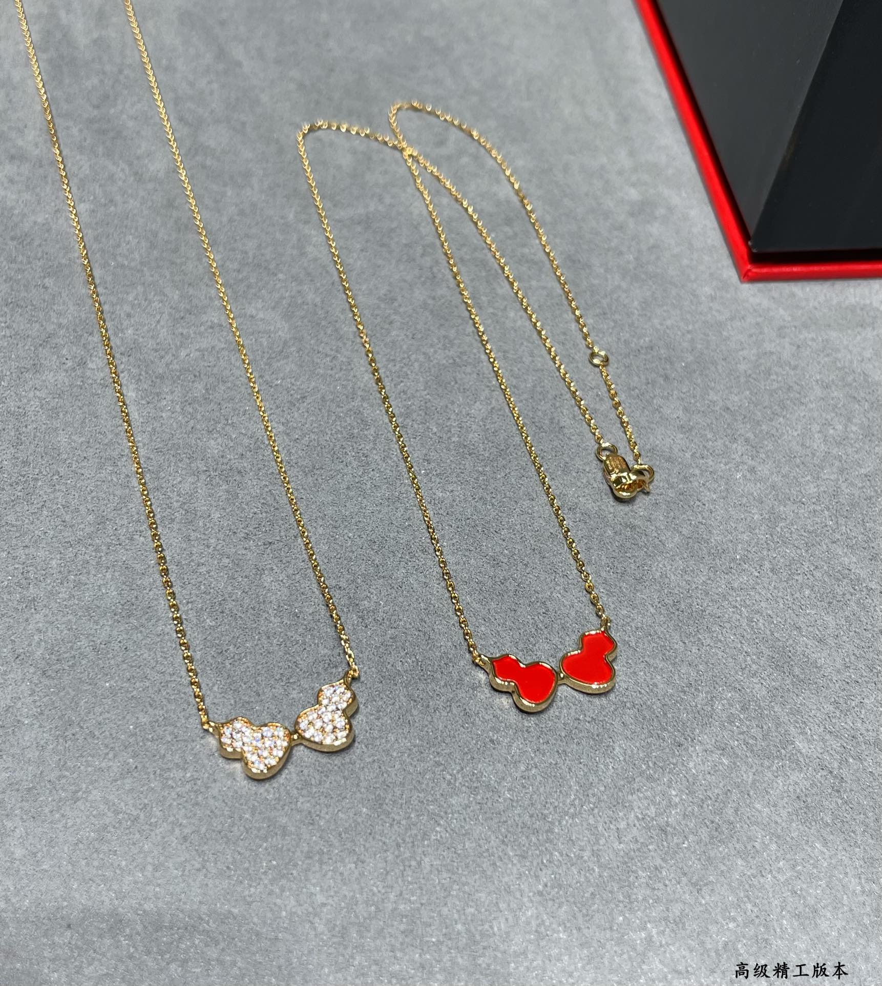Qeelin Wulu necklace 18K rose gold with red enamel 40cm