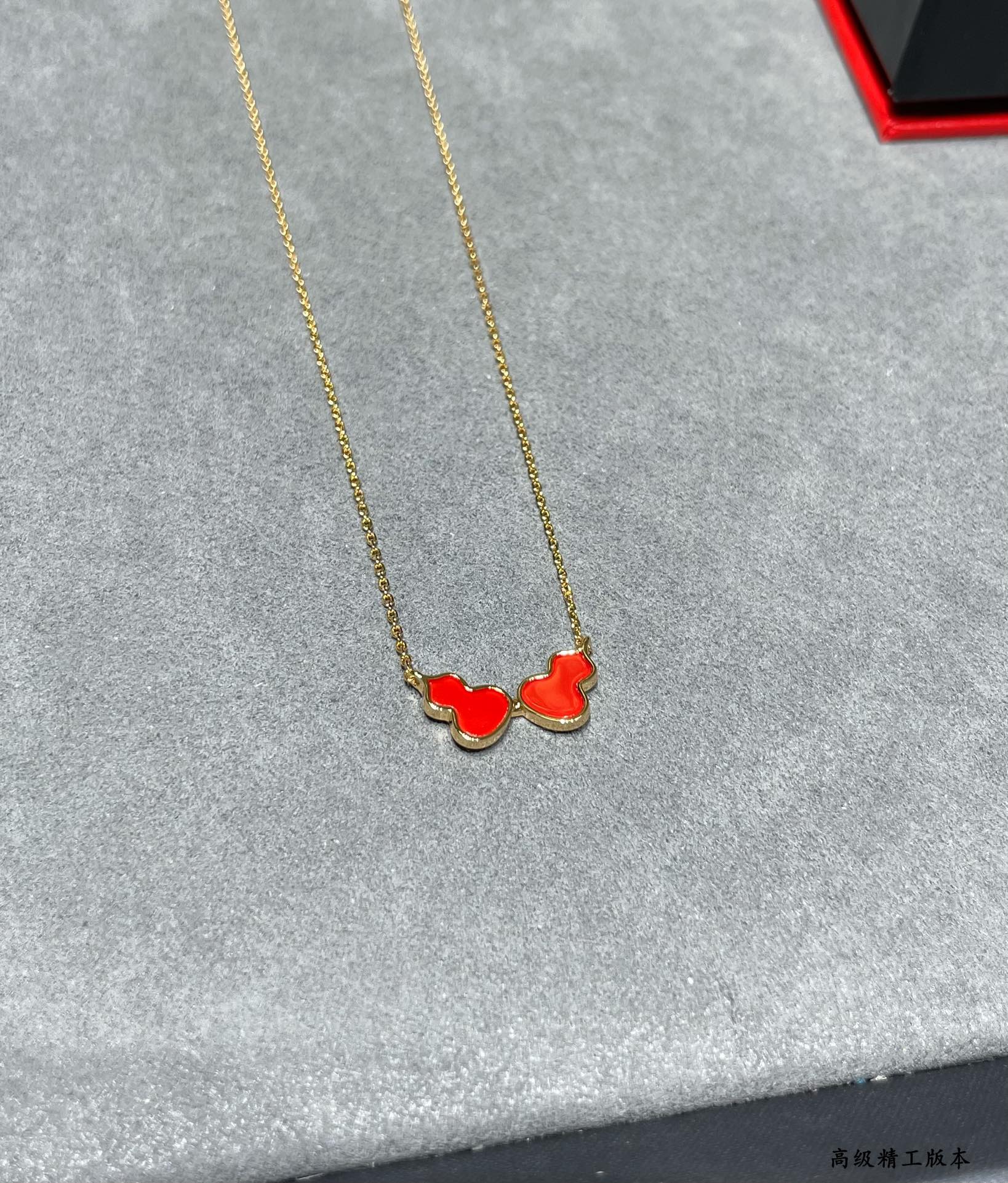 Qeelin Wulu necklace 18K rose gold with red enamel 40cm