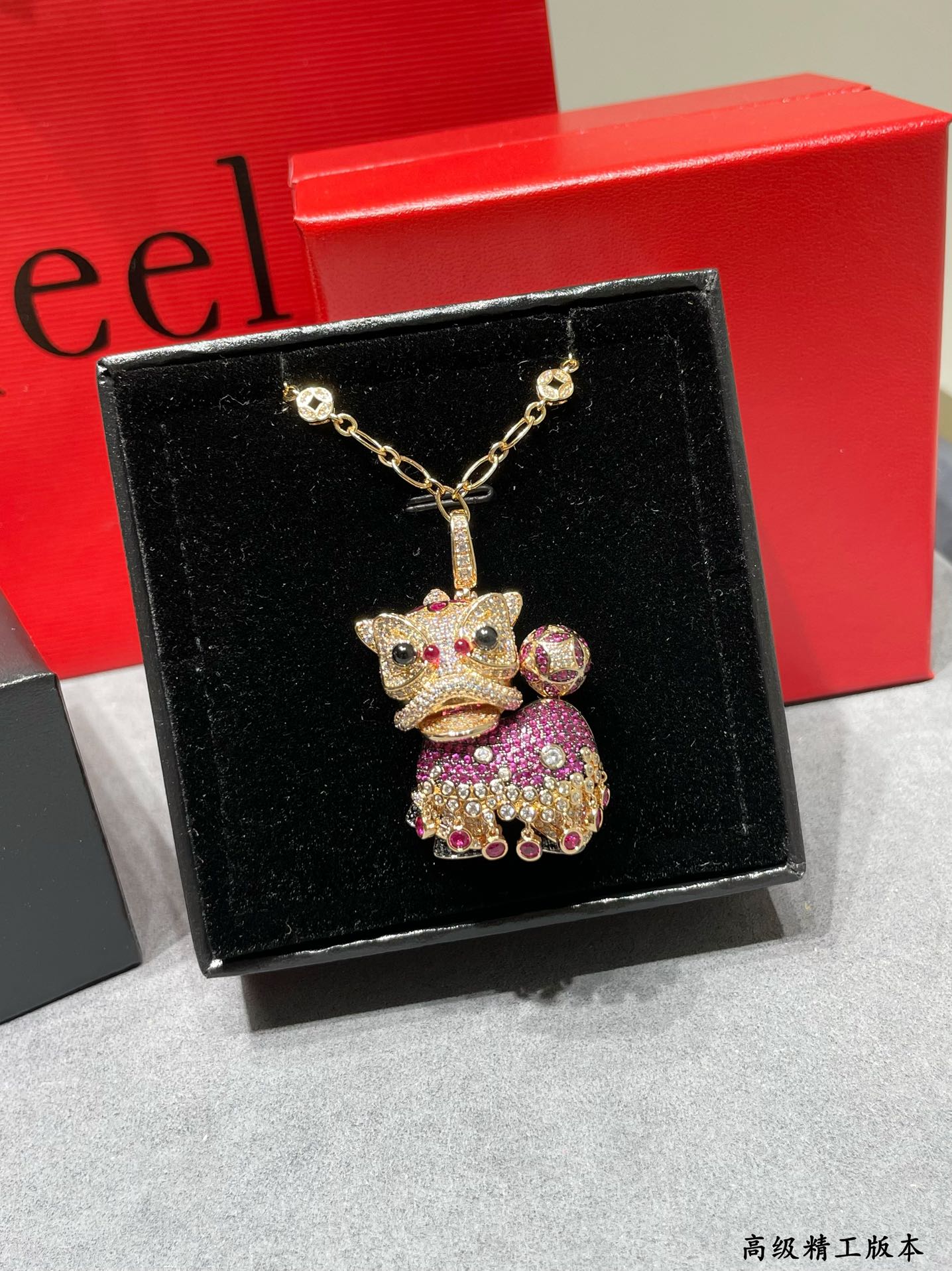 Qeelin Xi Xi Lion Dance necklace 18K gold 18K white gold pave white diamonds pink sapphires black onyx purple gemstones 60cm
