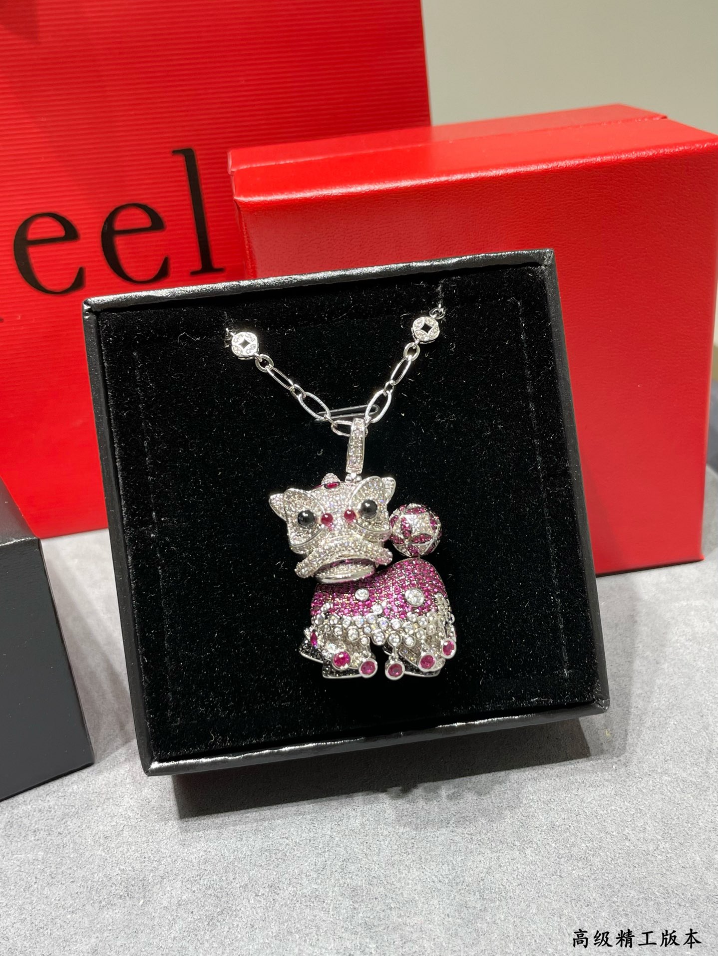 Qeelin Xi Xi Lion Dance necklace 18K gold 18K white gold pave white diamonds pink sapphires black onyx purple gemstones 60cm