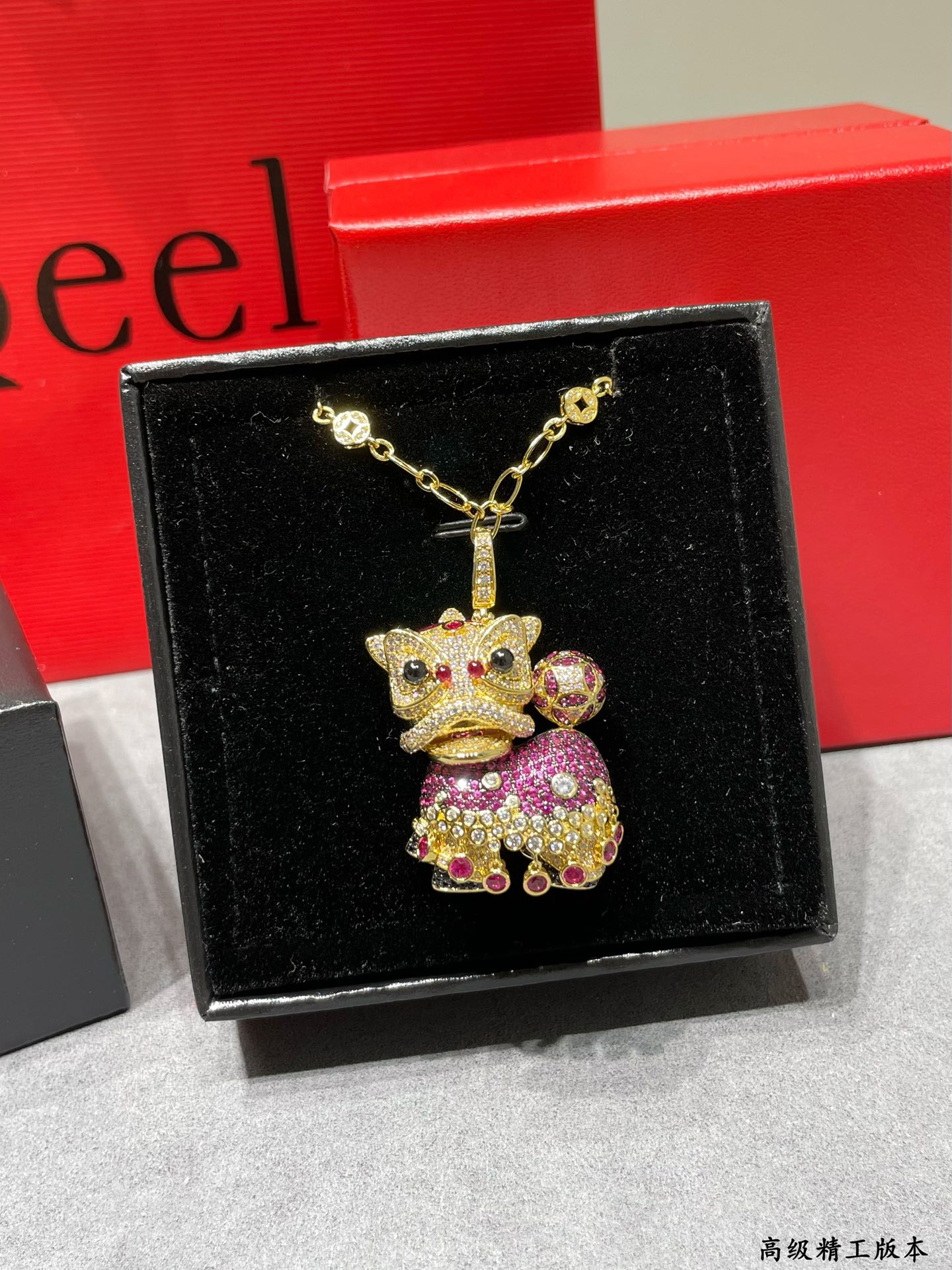 Qeelin Xi Xi Lion Dance necklace 18K gold 18K white gold pave white diamonds pink sapphires black onyx purple gemstones 60cm