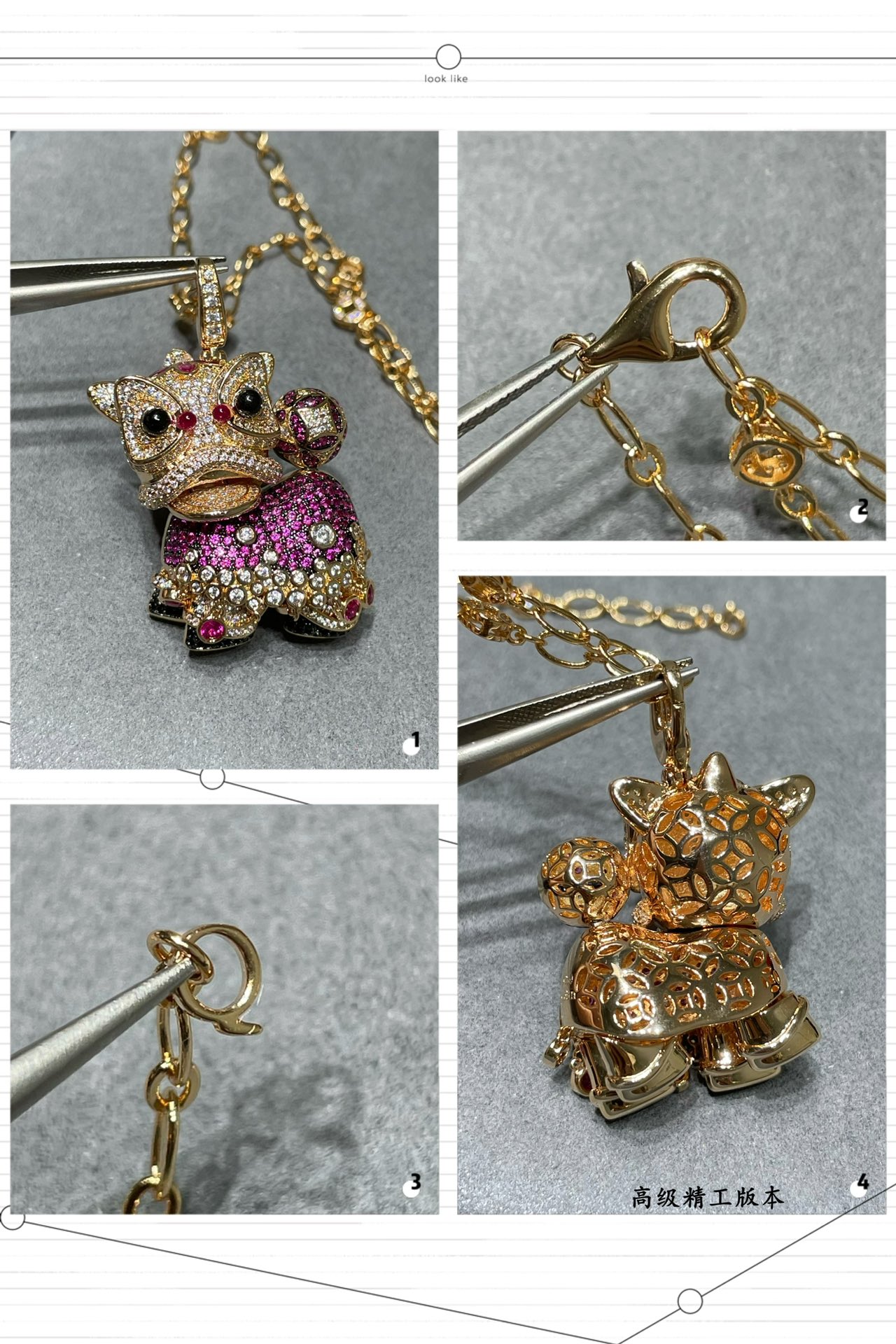 Qeelin Xi Xi Lion Dance necklace 18K gold 18K white gold pave white diamonds pink sapphires black onyx purple gemstones 60cm