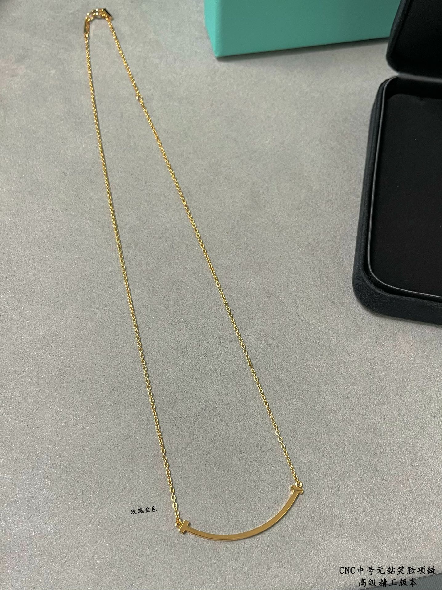 Tiffany T Smile necklace 18K white gold 18K yellow gold no gemstones 40-45cm adjustable