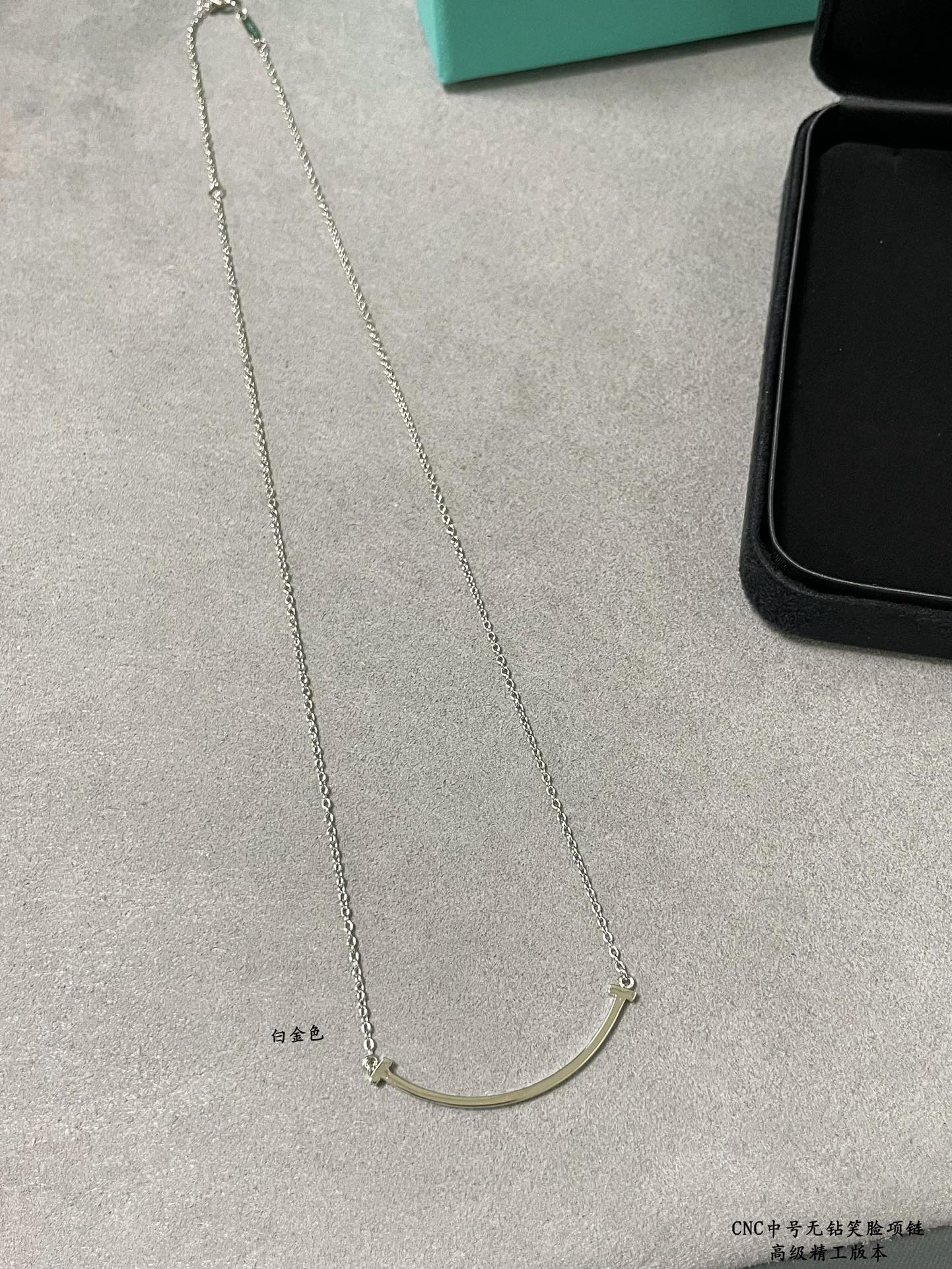 Tiffany T Smile necklace 18K white gold 18K yellow gold no gemstones 40-45cm adjustable