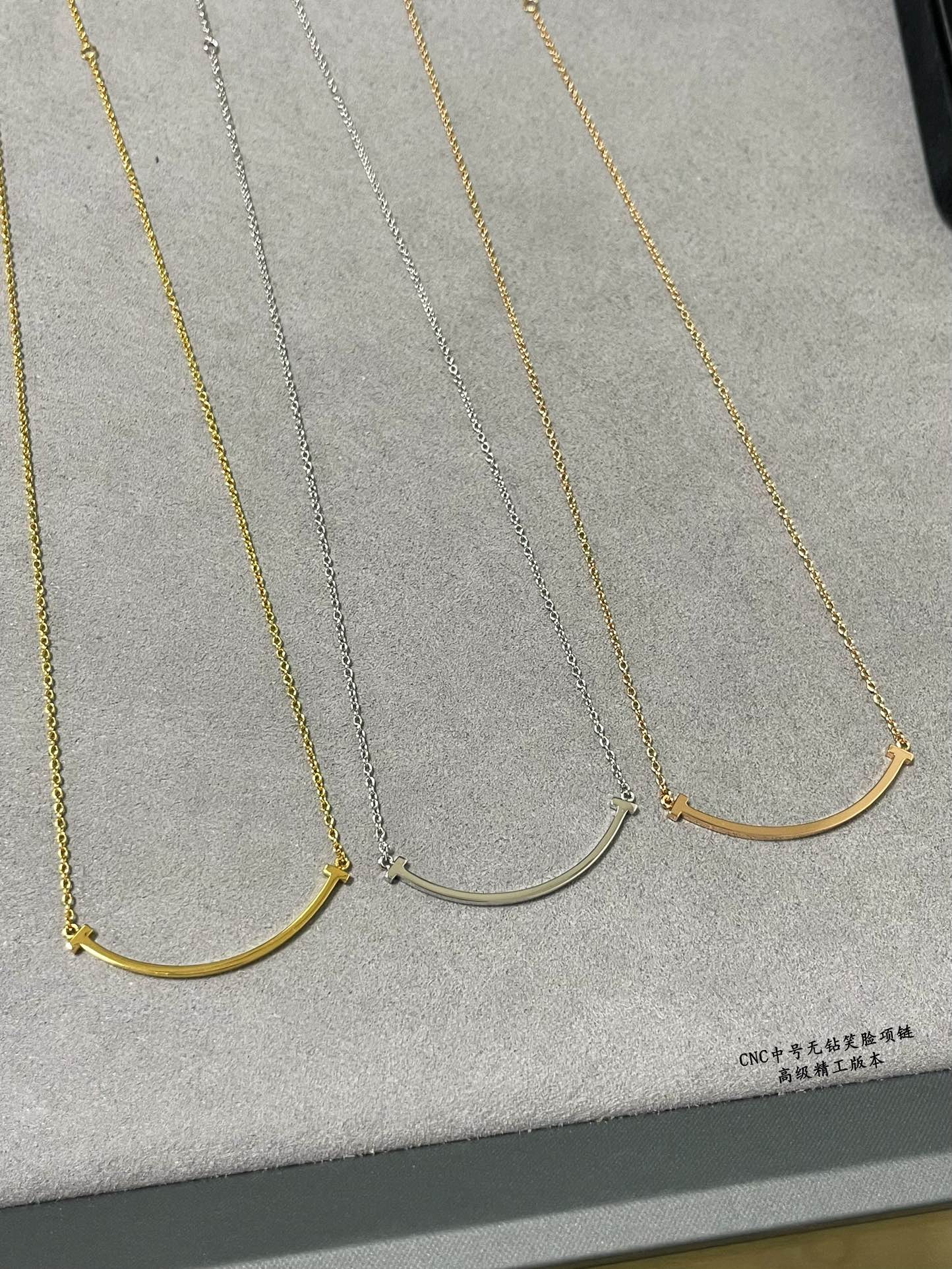 Tiffany T Smile necklace 18K white gold 18K yellow gold no gemstones 40-45cm adjustable