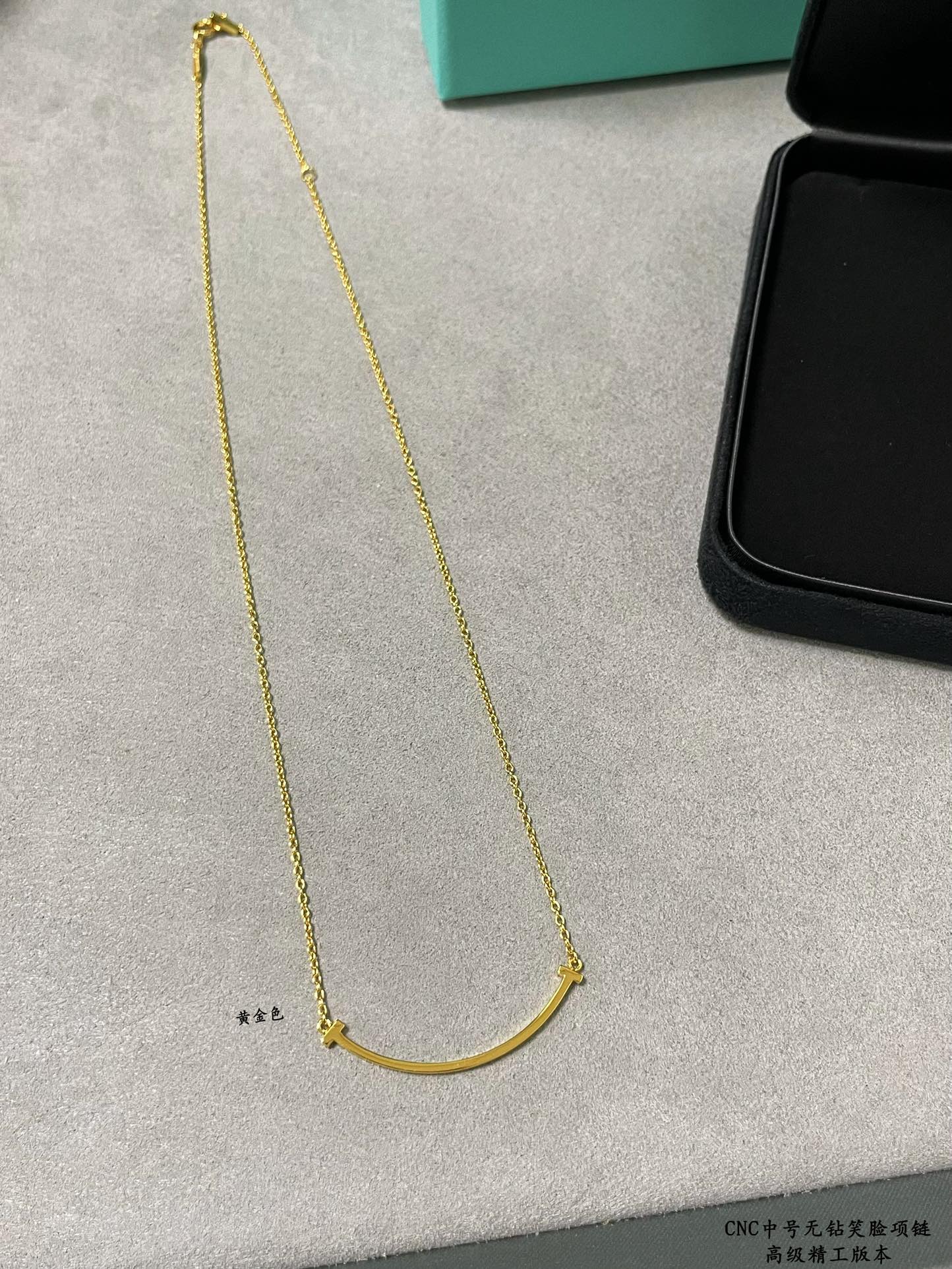 Tiffany T Smile necklace 18K white gold 18K yellow gold no gemstones 40-45cm adjustable