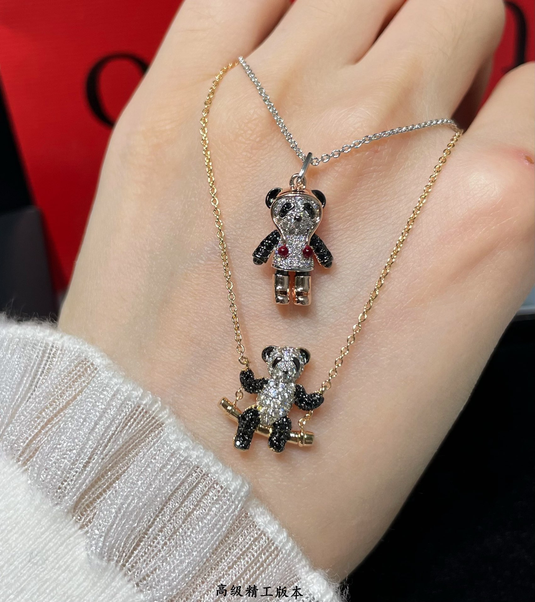 Qeelin V BoBo necklace Silver-toned chain rose gold plated limbs pave set clear diamonds black gemstone panda details red gemstone accents 42cm with 5cm extender