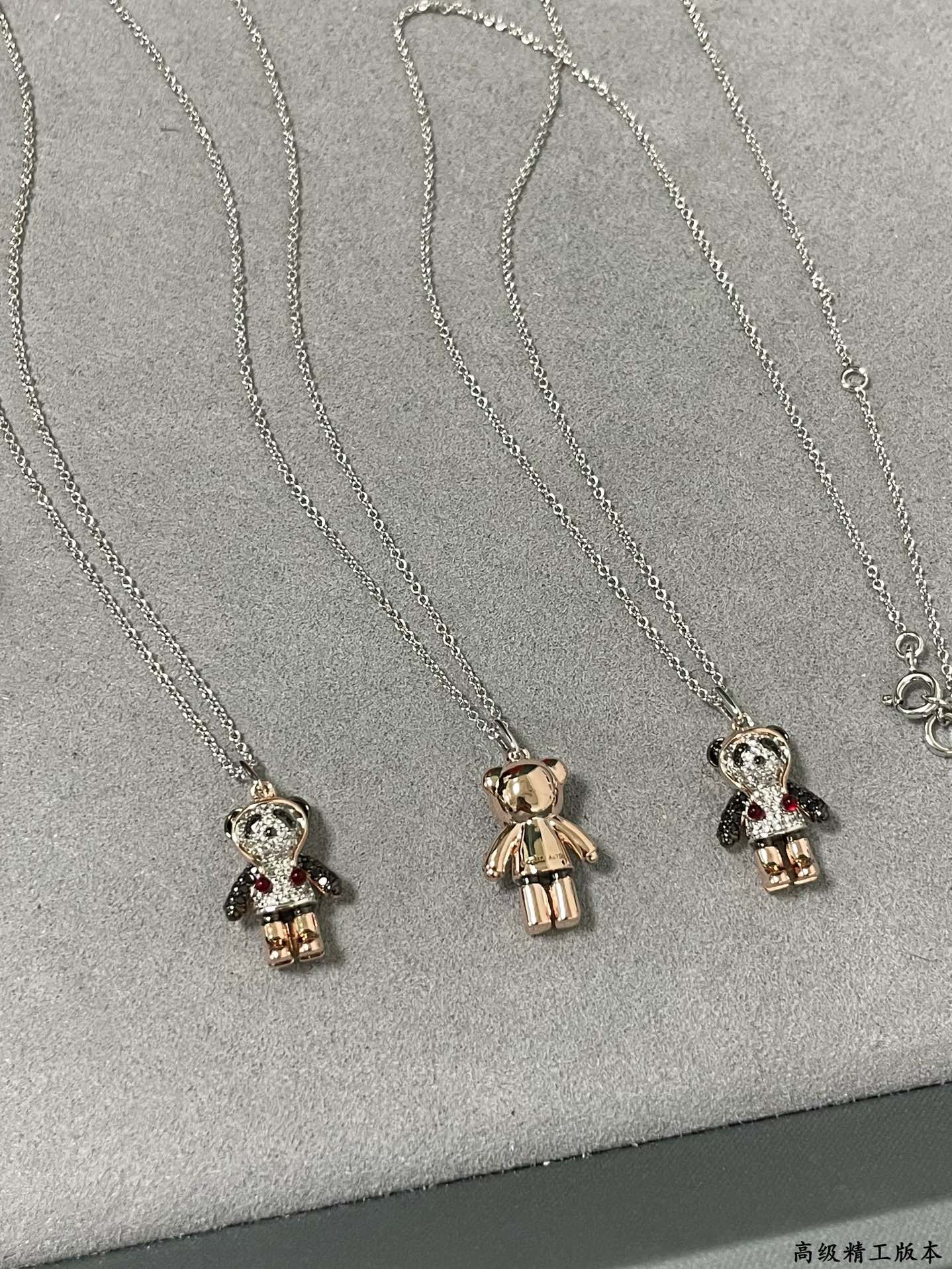 Qeelin V BoBo necklace Silver-toned chain rose gold plated limbs pave set clear diamonds black gemstone panda details red gemstone accents 42cm with 5cm extender