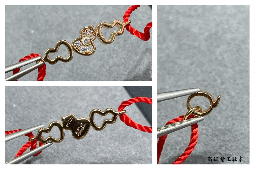 Qeelin Wuluwulu bracelet 18K rose gold red cord clear diamond pave adjustable sliding knot fits 15-19cm wrist