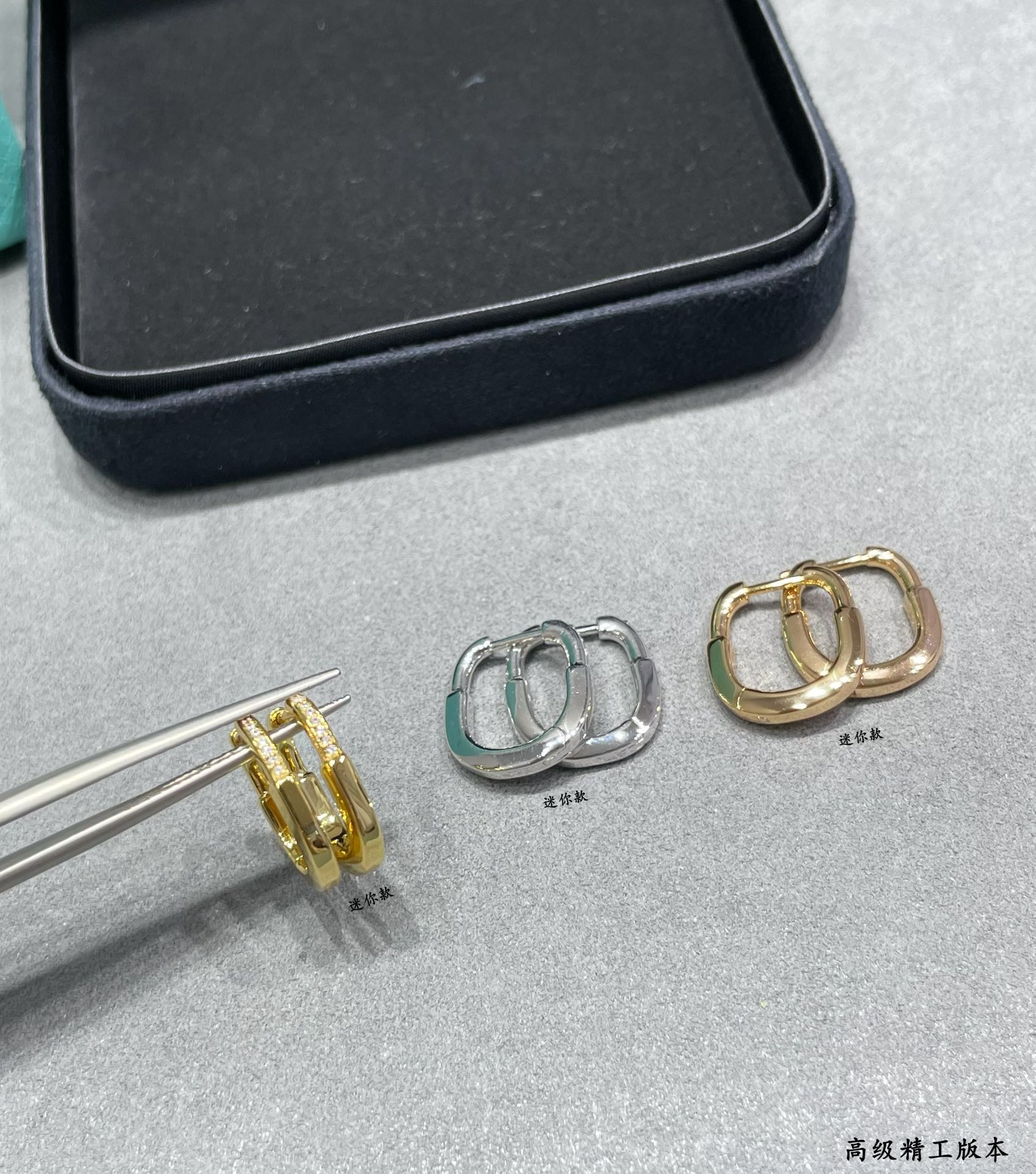 Tiffany Tiffany Lock Mini Hoop Earrings earrings 18k yellow gold 18k rose gold with clear diamond accents Mini 10mm outer diameter
