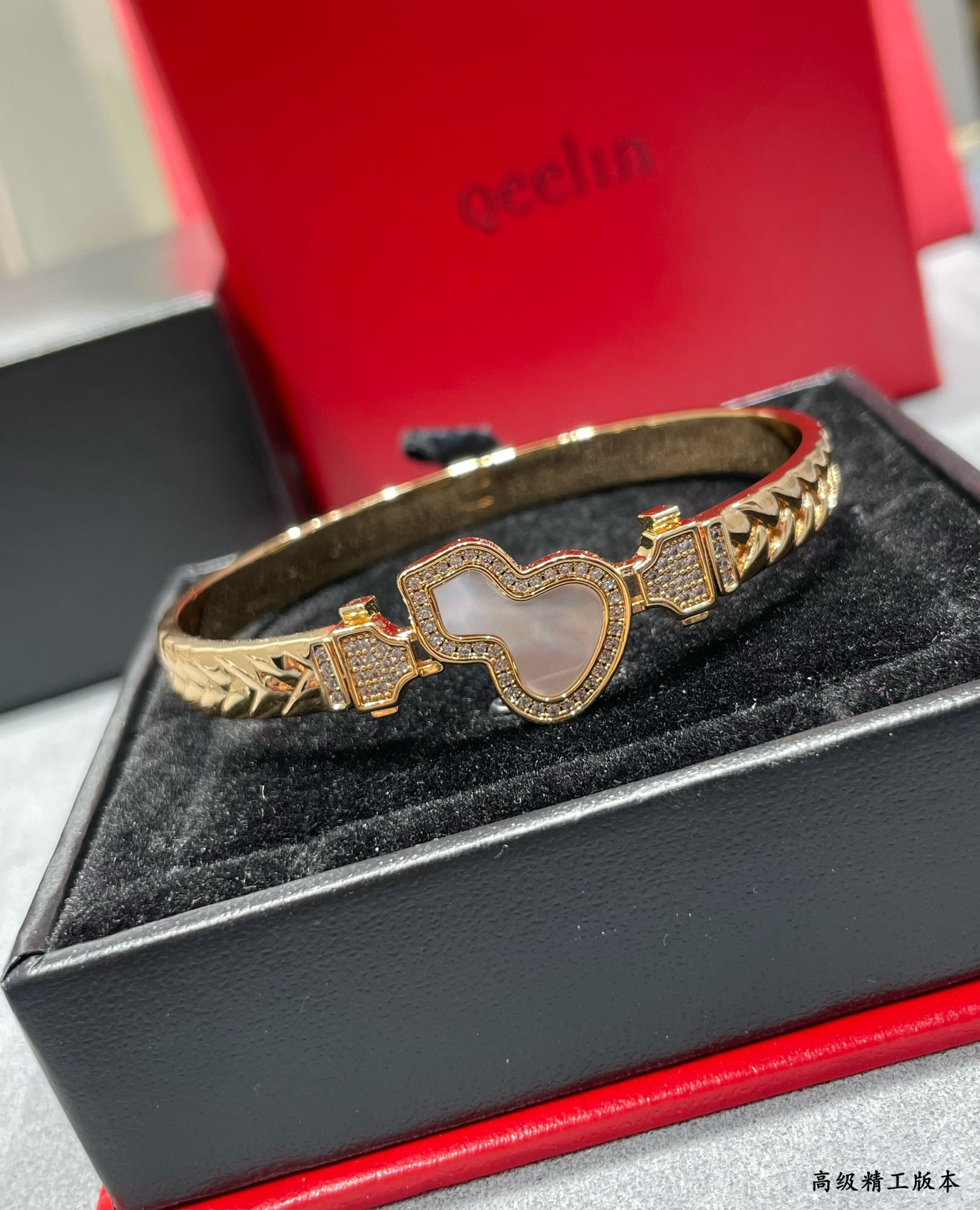 Qeelin Wulu bracelet Rose gold with white mother-of-pearl red carnelian and clear diamond accents 17cm