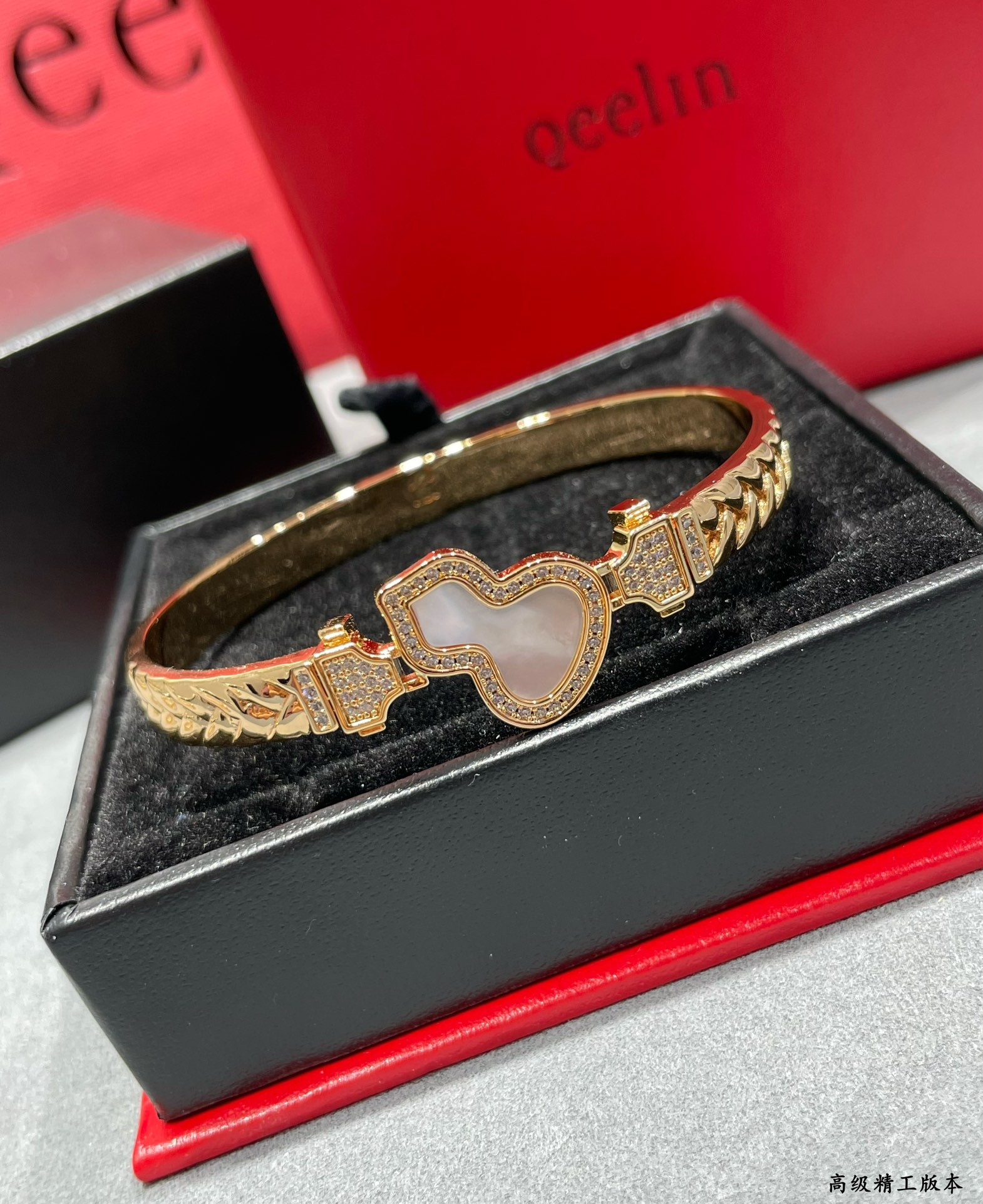 Qeelin Wulu bracelet Rose gold with white mother-of-pearl red carnelian and clear diamond accents 17cm