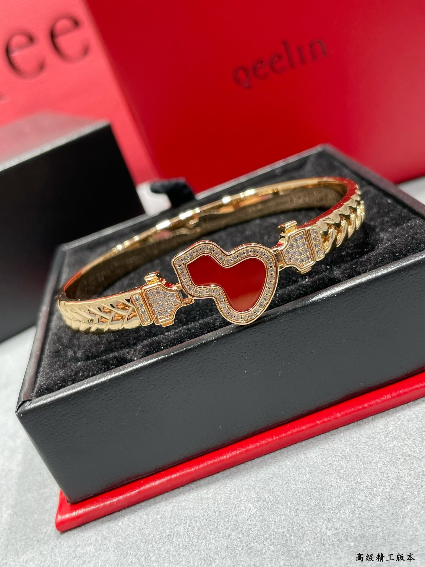 Qeelin Wulu bracelet 18K rose gold red carnelian white diamond 17cm
