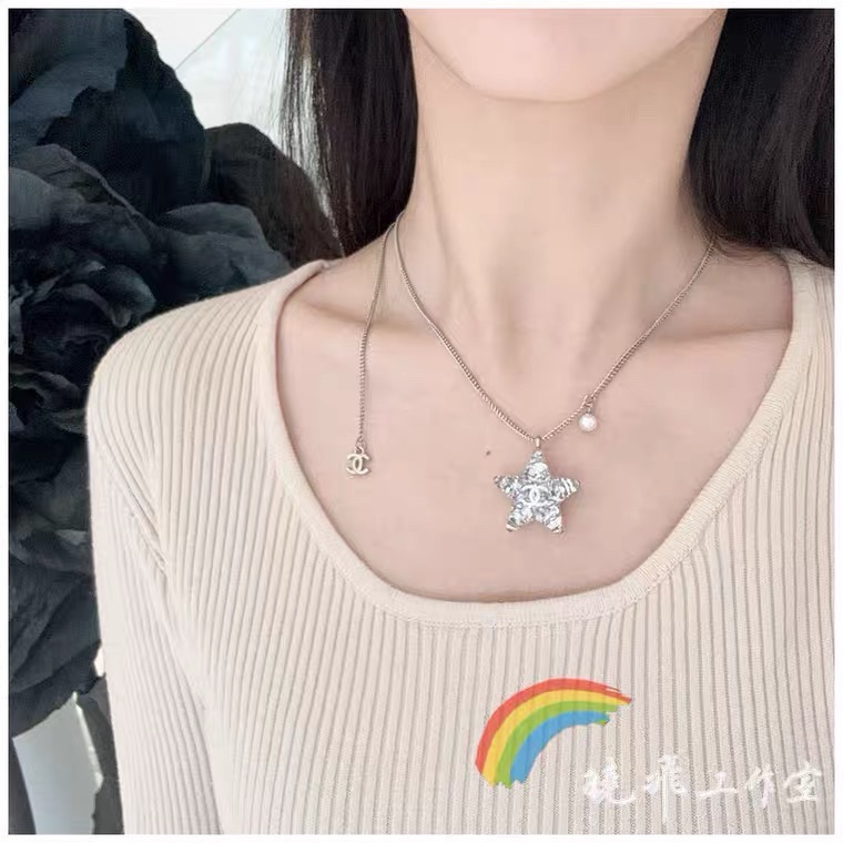 Chanel CC Star Pendant Necklace necklace Silver-tone metal clear resin with silver glitter white enamel CC logo white faux pearl 60cm