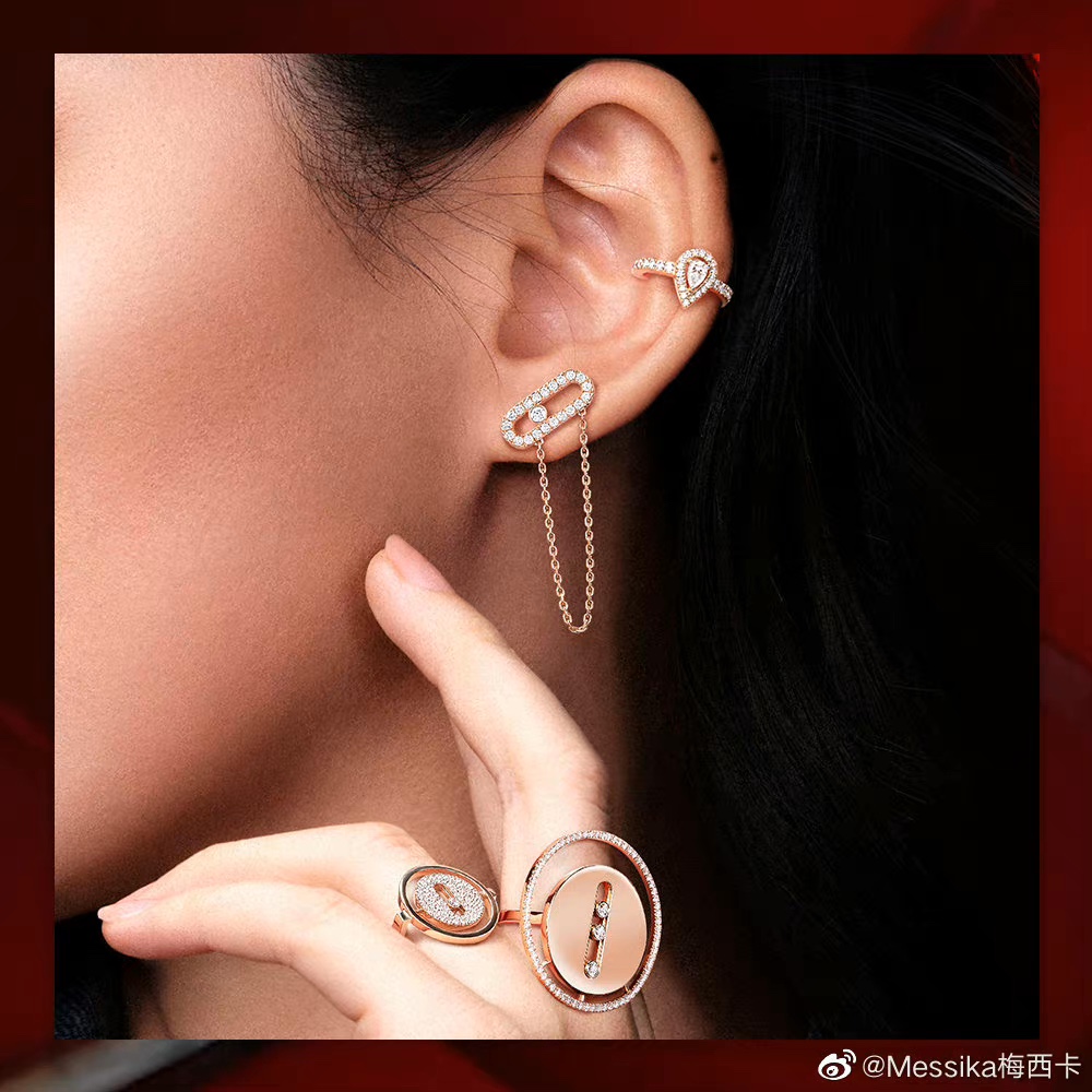 Messika Move Series earrings Yellow gold white gold rose gold with clear diamonds 2cm chain drop