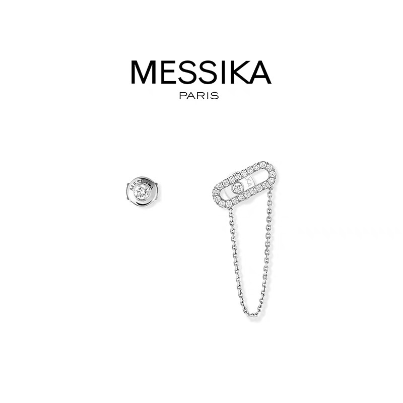 Messika Move Uno earrings Available in 18k yellow gold 18k white gold 18k rose gold set with colorless diamonds One size standard stud earring with 2cm drop chain