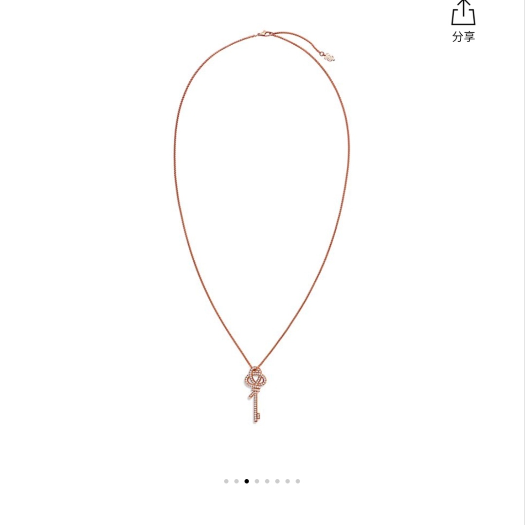 Tiffany Co Tiffany Keys Woven Key necklace 18k rose gold with pave diamonds 18 inches