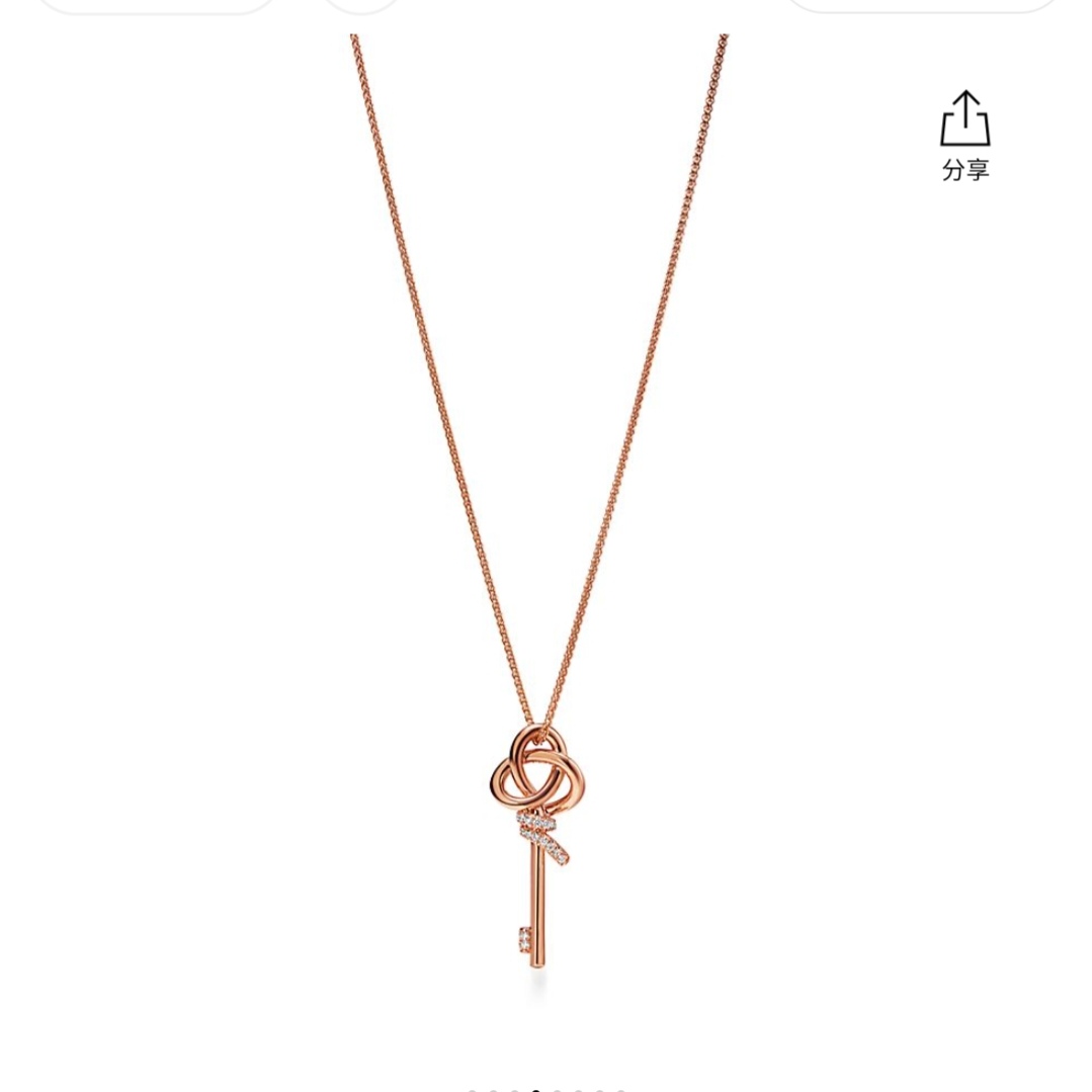 Tiffany Co Tiffany Keys Woven Key necklace 18k rose gold with pave diamonds 18 inches