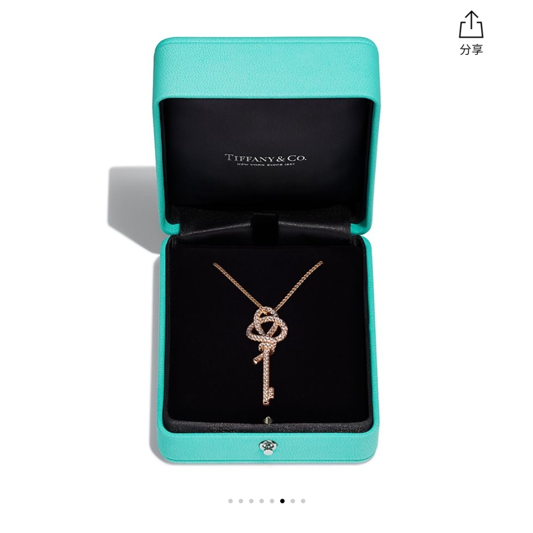 Tiffany Co Tiffany Keys Woven Key necklace 18k rose gold with pave diamonds 18 inches