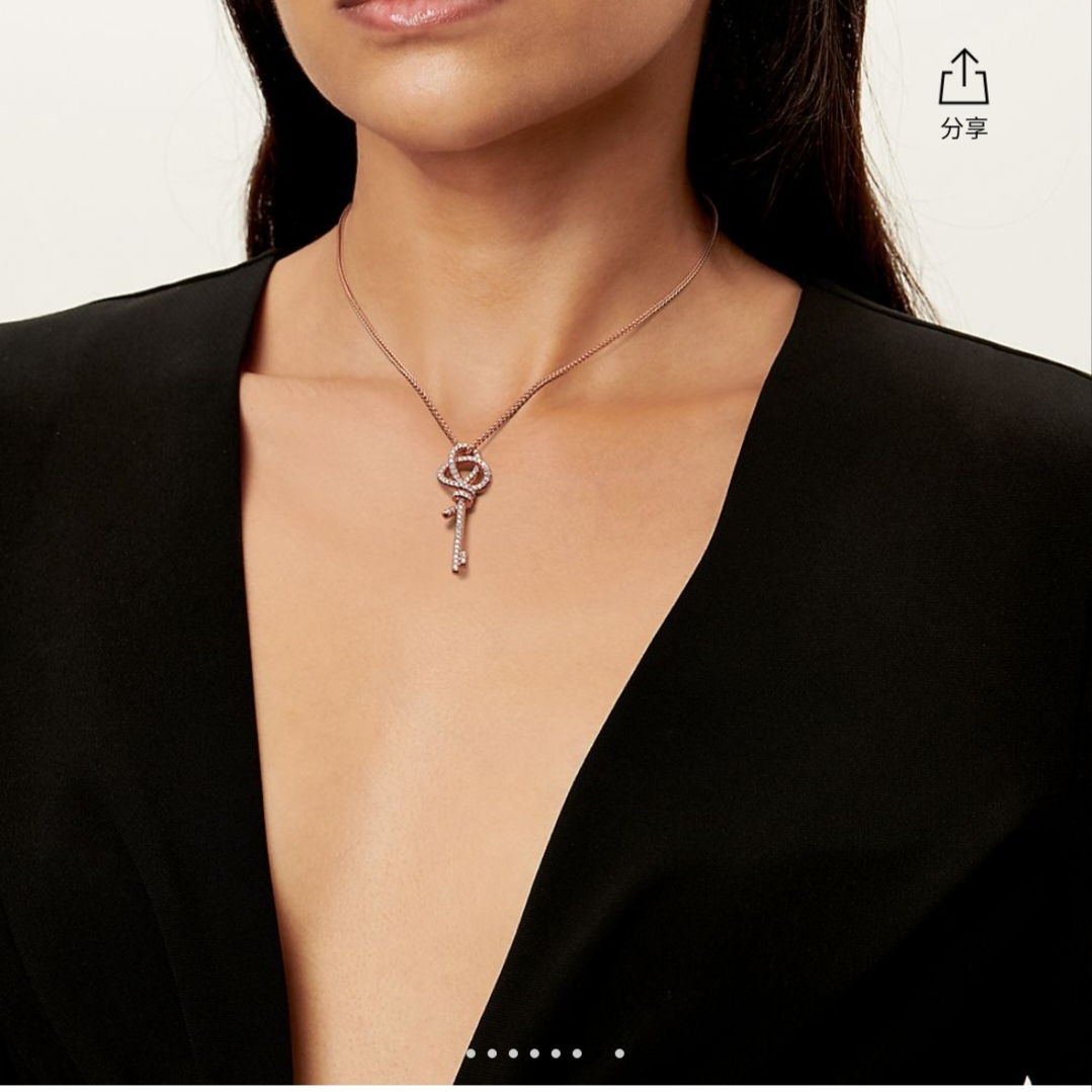 Tiffany Co Tiffany Keys Woven Knot Key Pendant necklace 18K rose gold with pave diamonds 16-18 inch adjustable chain