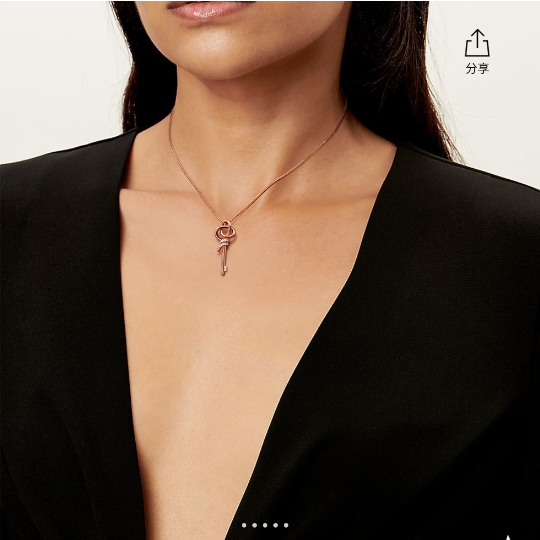 Tiffany Co Tiffany Keys Woven Keys necklace 18K rose gold diamond 45cm
