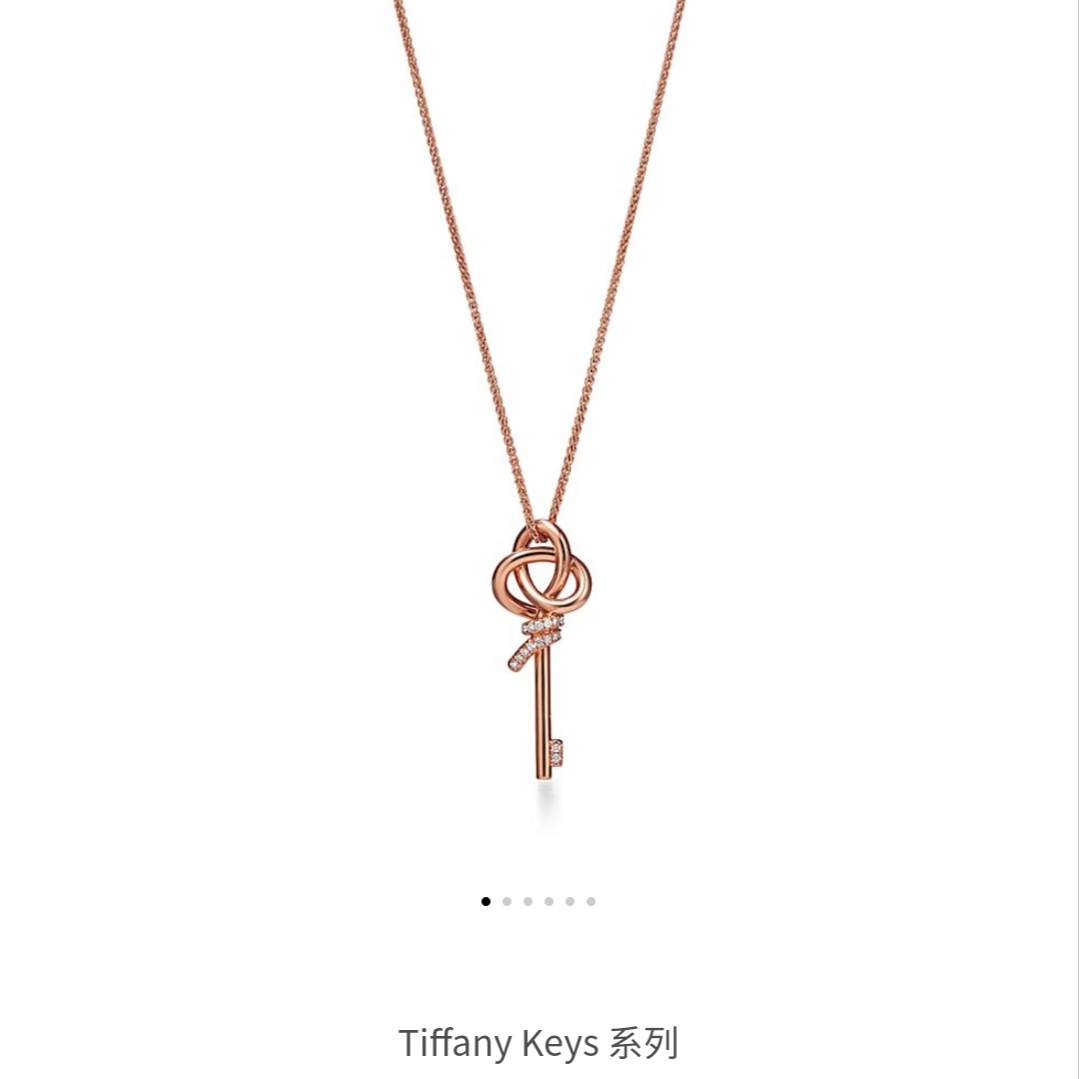 Tiffany Co Tiffany Keys Woven Keys necklace 18K rose gold diamond 45cm