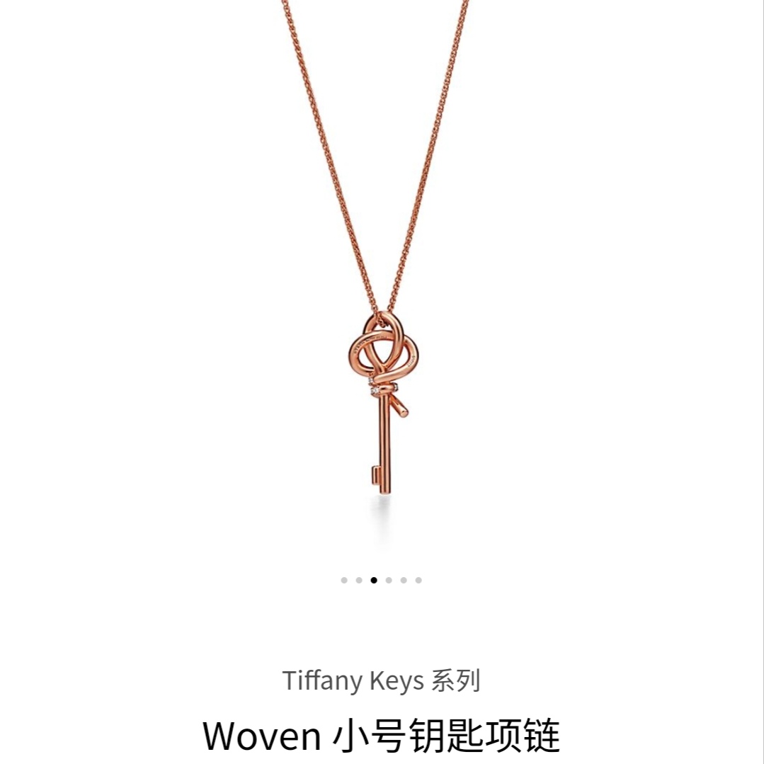 Tiffany Co Tiffany Keys Woven Keys necklace 18K rose gold diamond 45cm