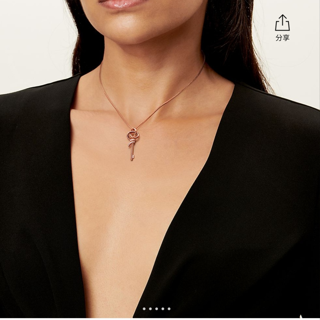 Tiffany Co Tiffany Keys Woven Keys necklace 18K rose gold diamond 45cm