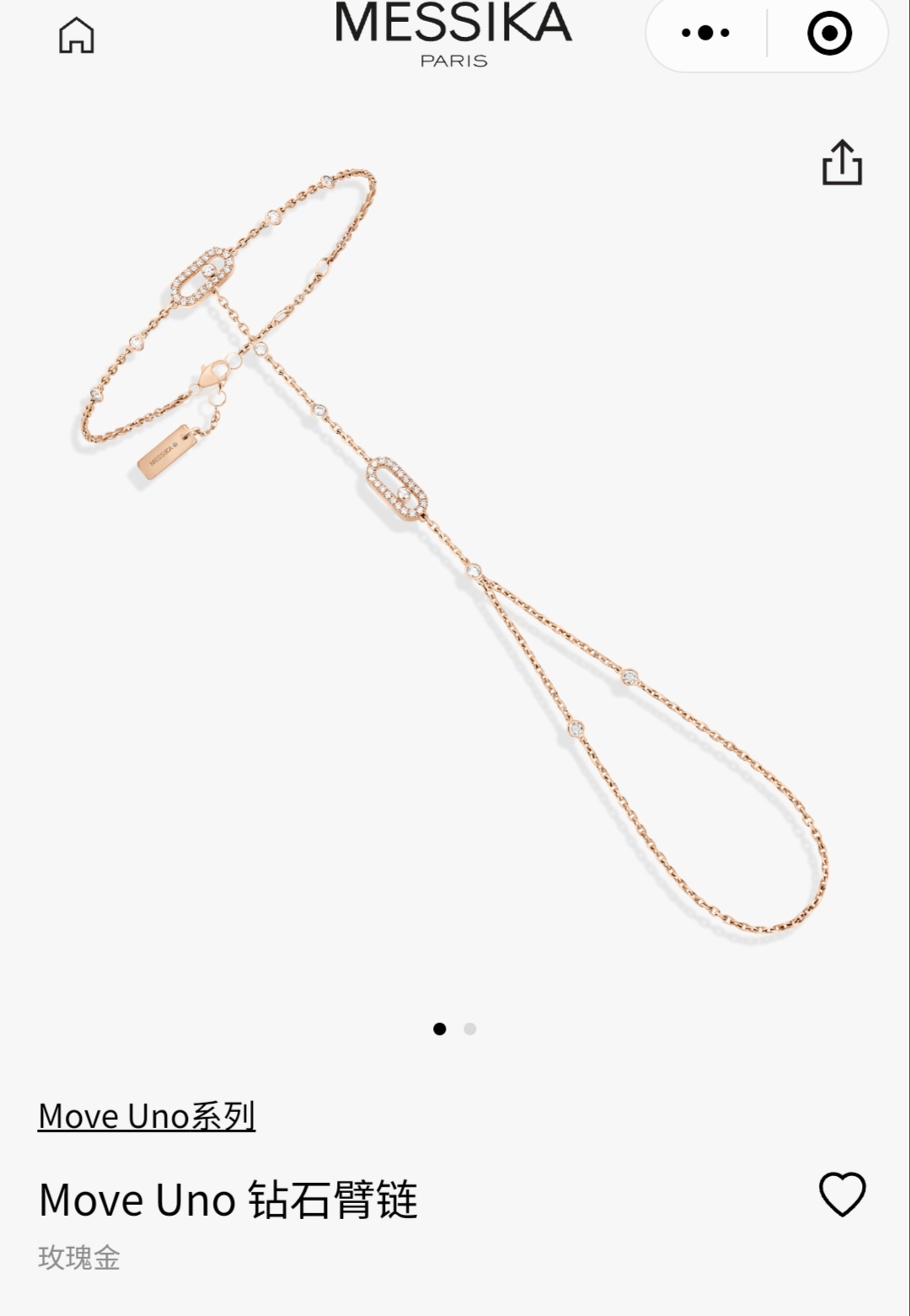 Messika Move Uno bracelet Rose gold metal with clear diamond accents Adjustable chain length