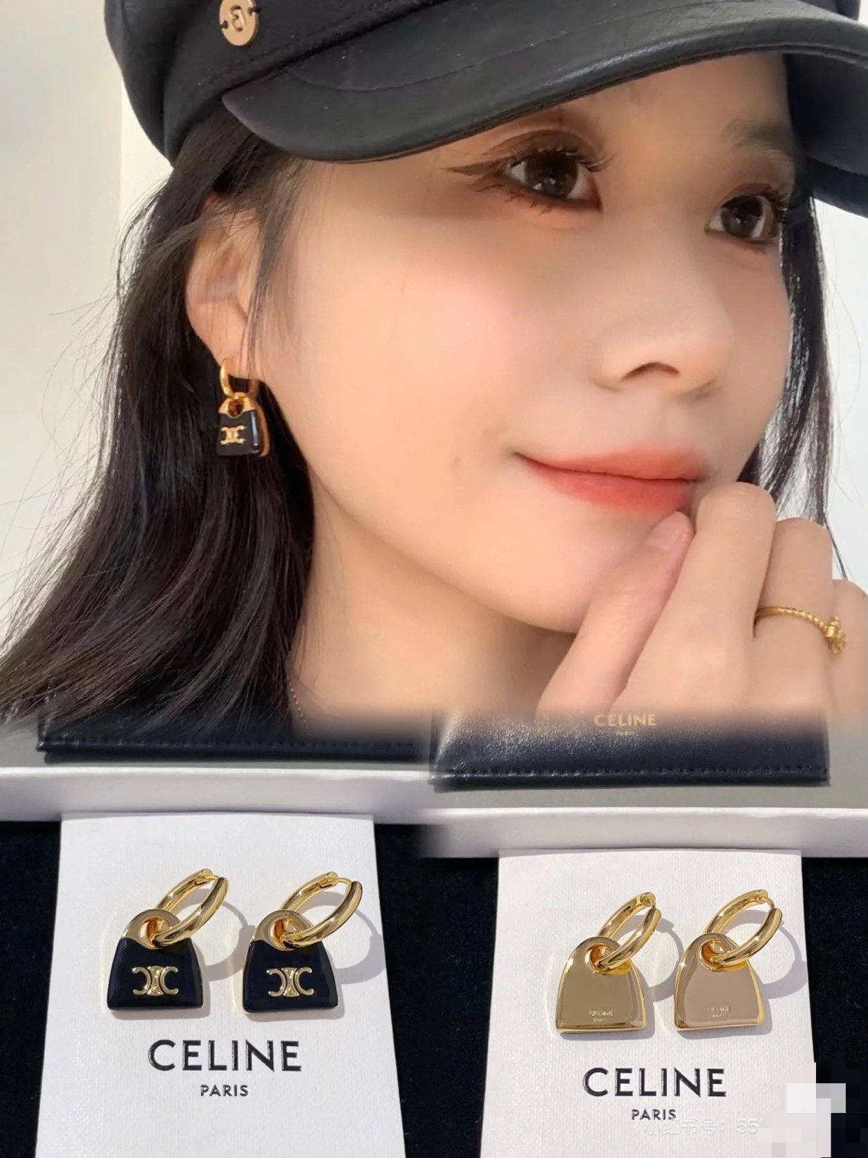 Celine Triomphe Padlock Charm Hoop Earrings earrings gold-tone metal with black enamel and gold Triomphe logo detailing 1 5cm hoop diameter 2cm total drop length
