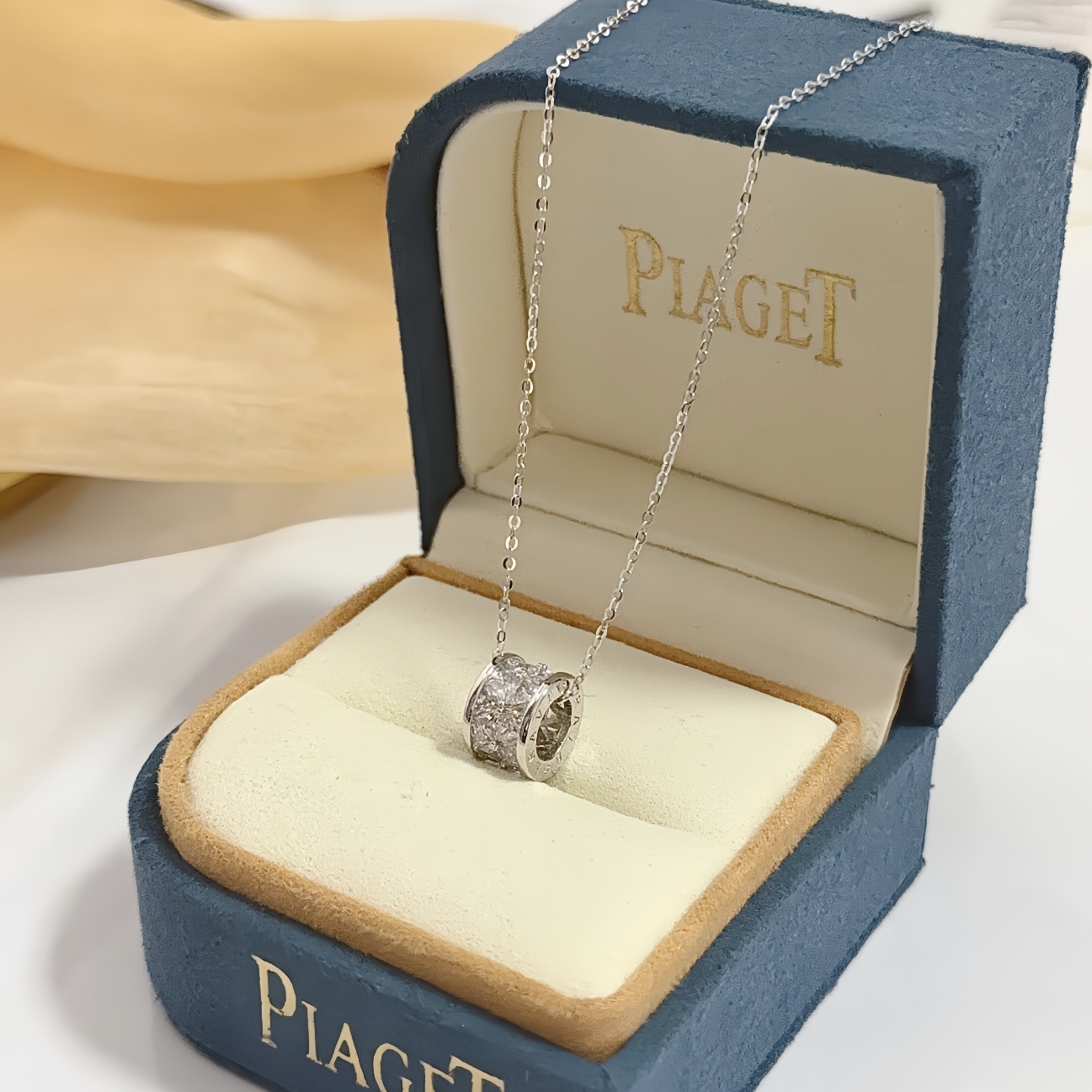 Piaget Possession necklace silver-toned white gold with clear diamond accents 42cm