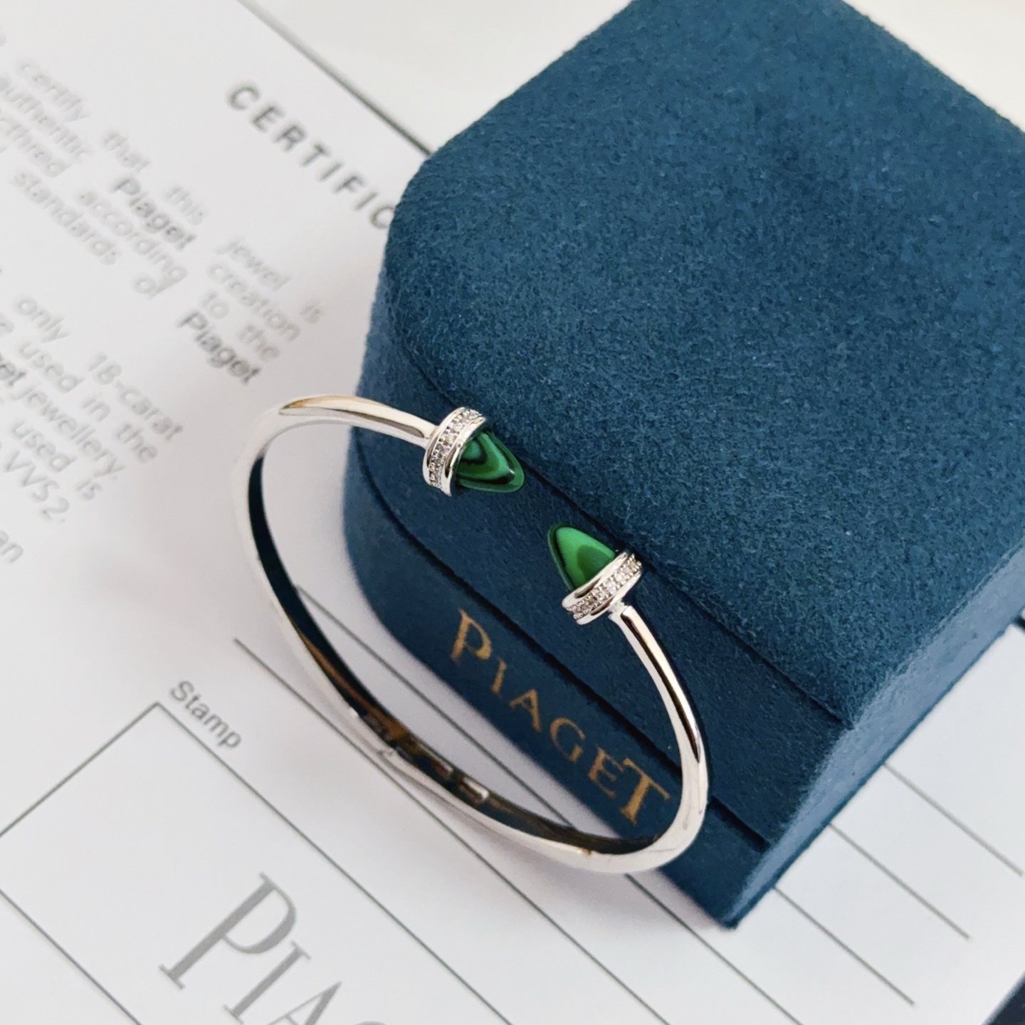 Piaget Possession bracelet Silver-toned white gold green malachite clear diamond accents 17cm