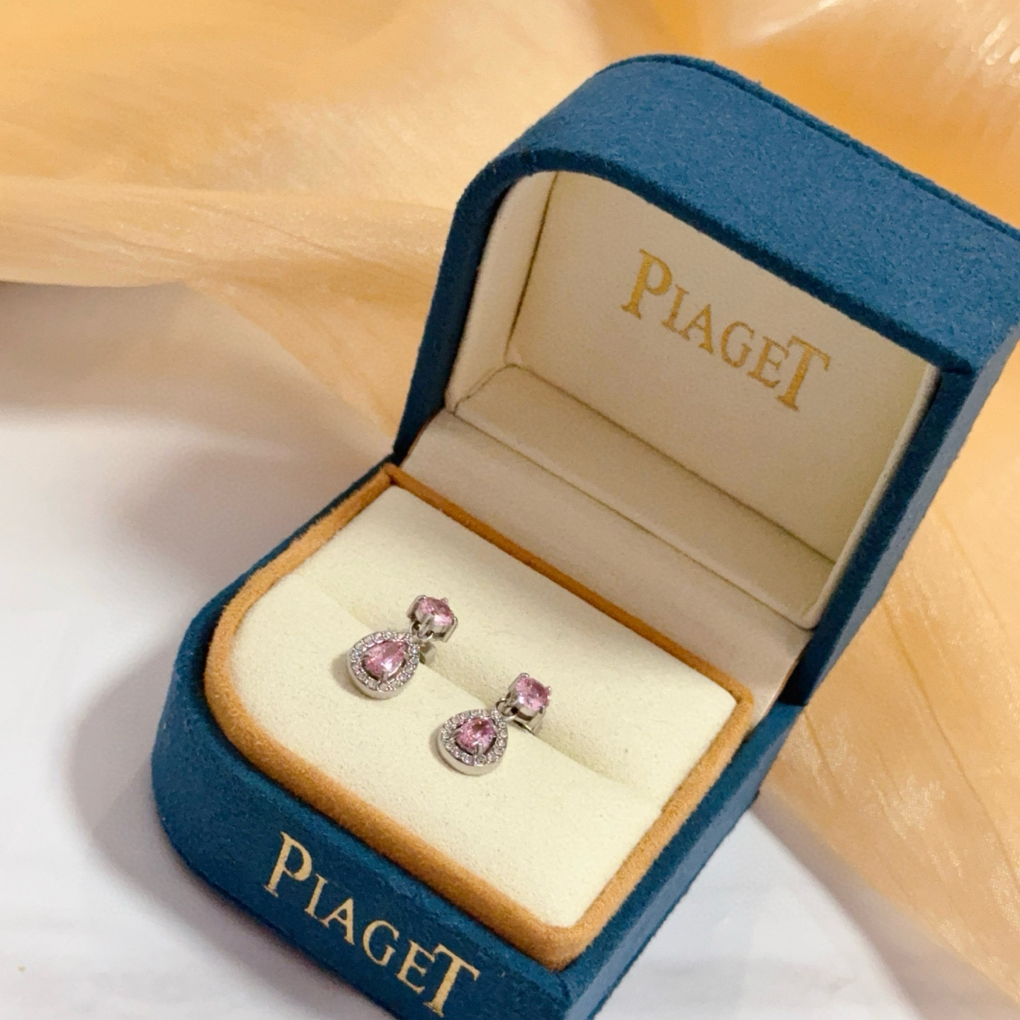 Piaget Rose Passion Teardrop Drop Earrings earrings silver-toned white gold metal with pink sapphire center stones and white diamond halo accents 1 2cm drop length