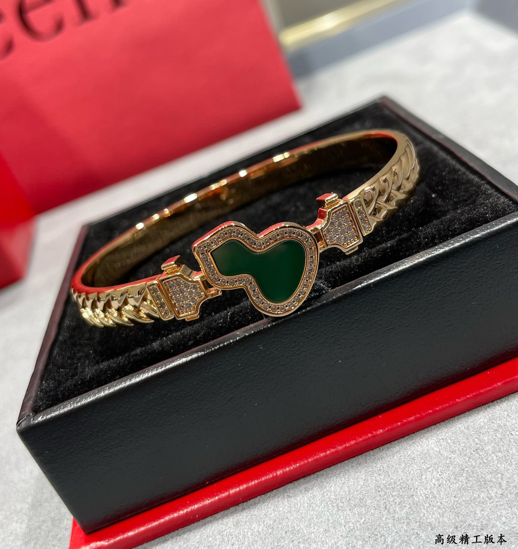 Qeelin Wulu bracelet Rose gold with green malachite and clear diamond accents 17cm