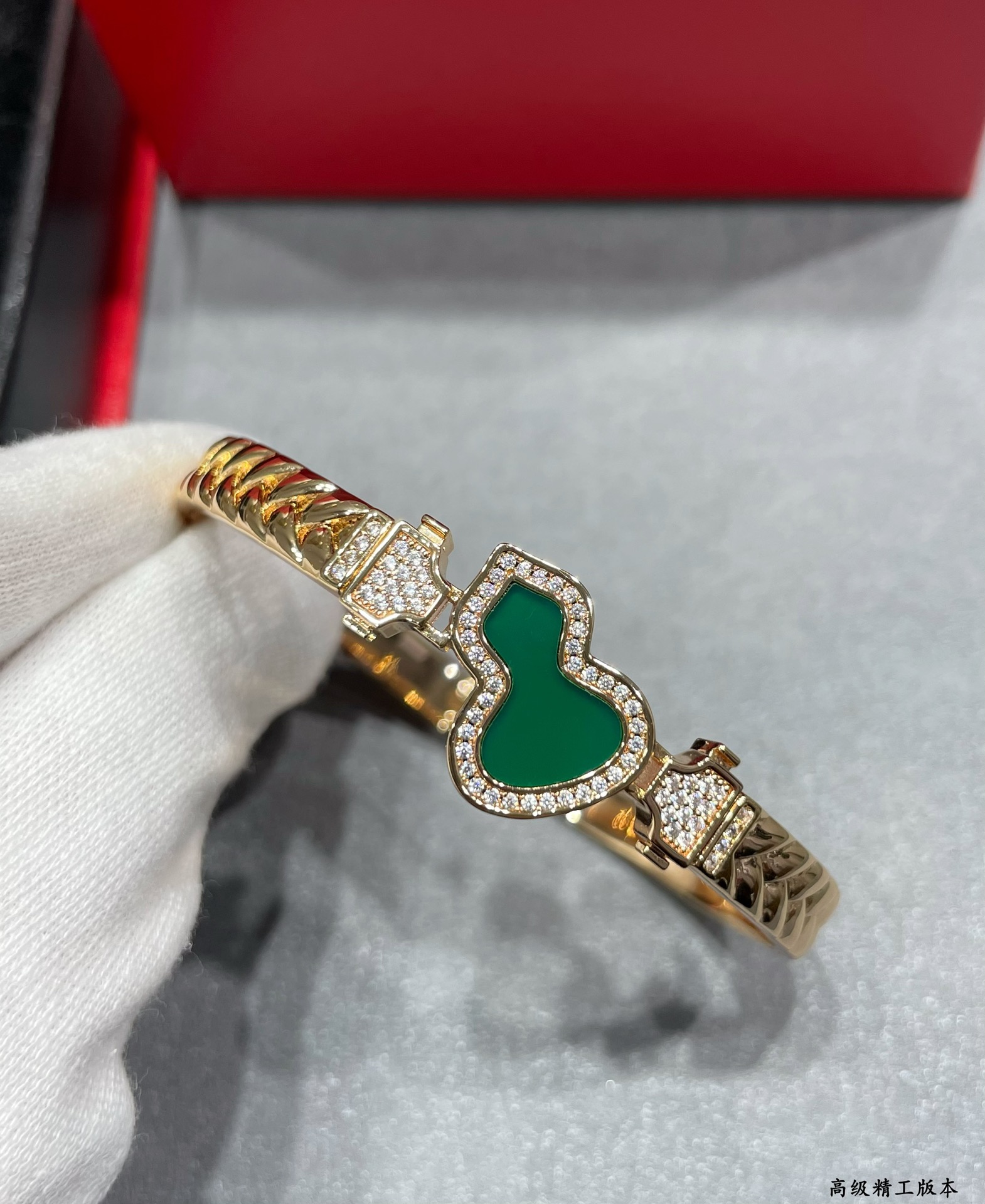 Qeelin Wulu bracelet Rose gold with green malachite and clear diamond accents 17cm