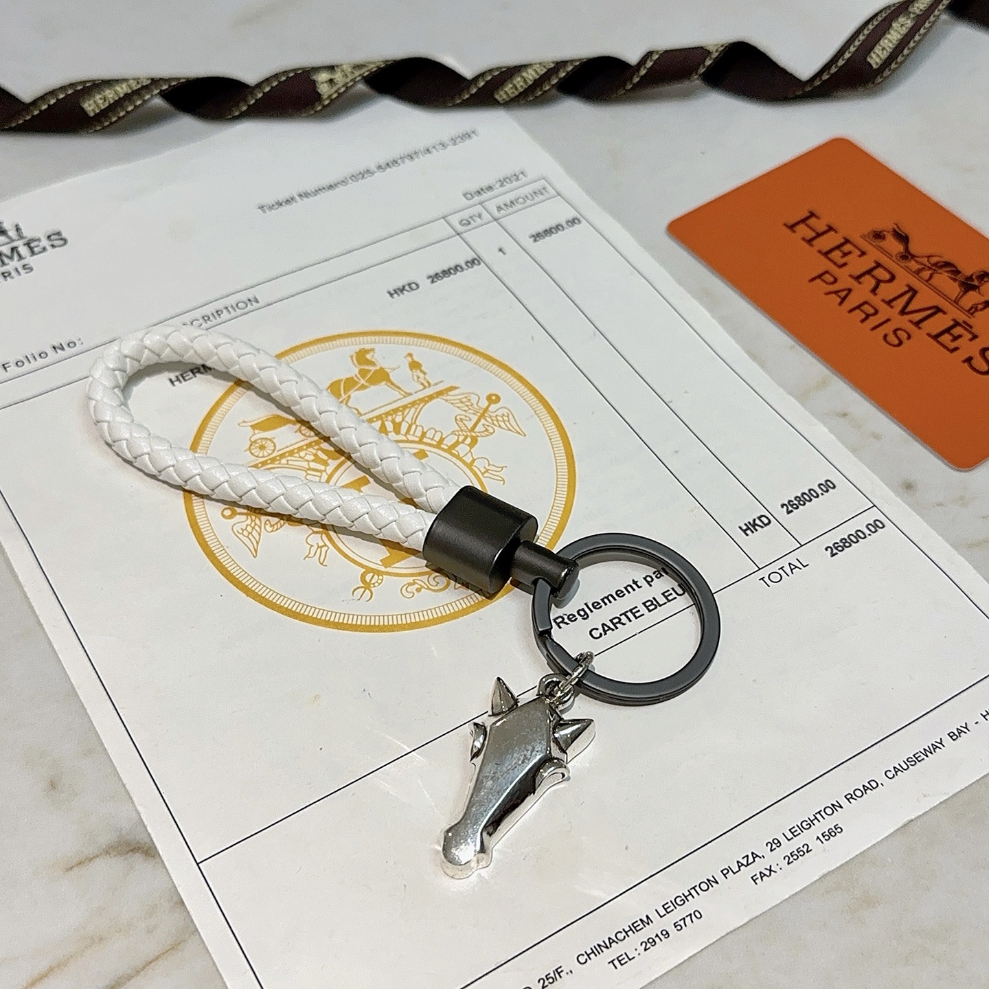 Ciondolo portachiavi intrecciato testa di cavallo Hermes Ciondolo testa di cavallo color argento in pelle intrecciata bianca hardware grigio canna di fucile 10 cm